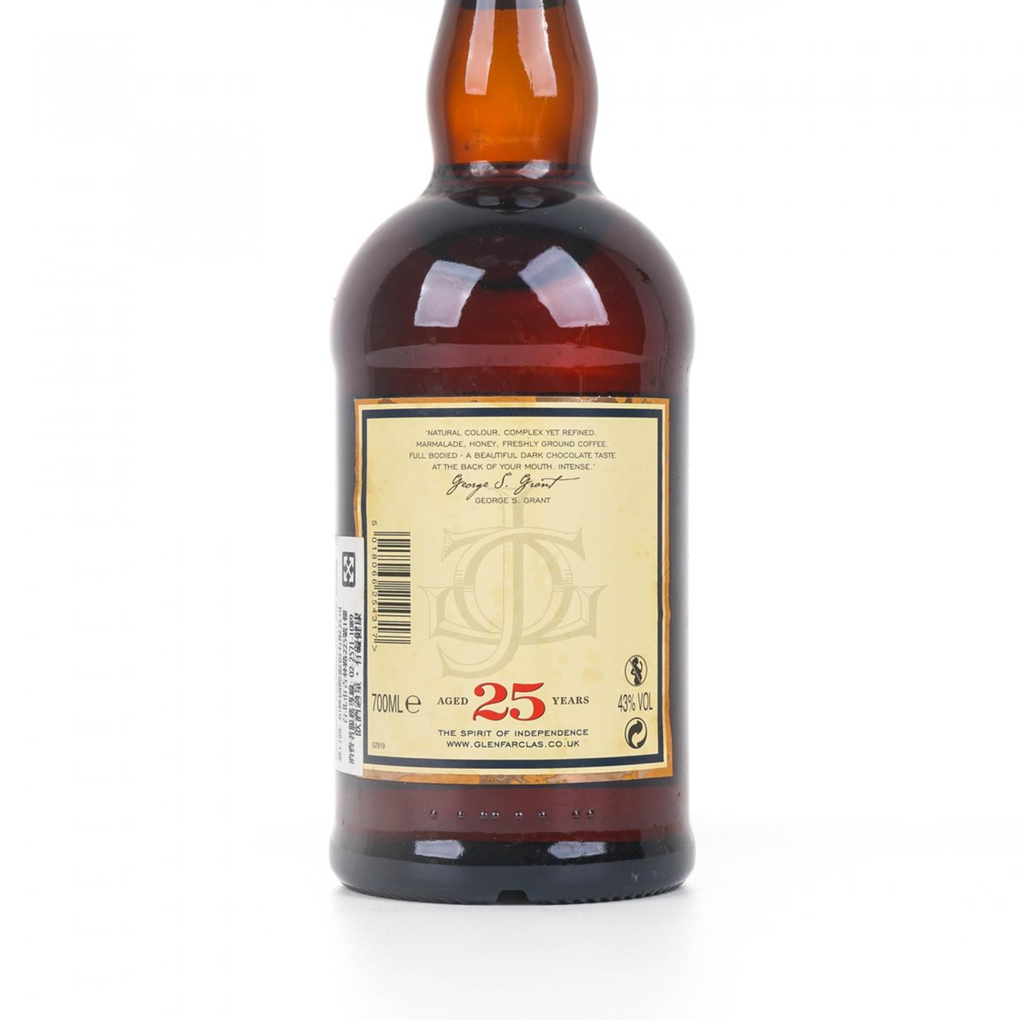 格兰花格 25年 圆筒 700ml