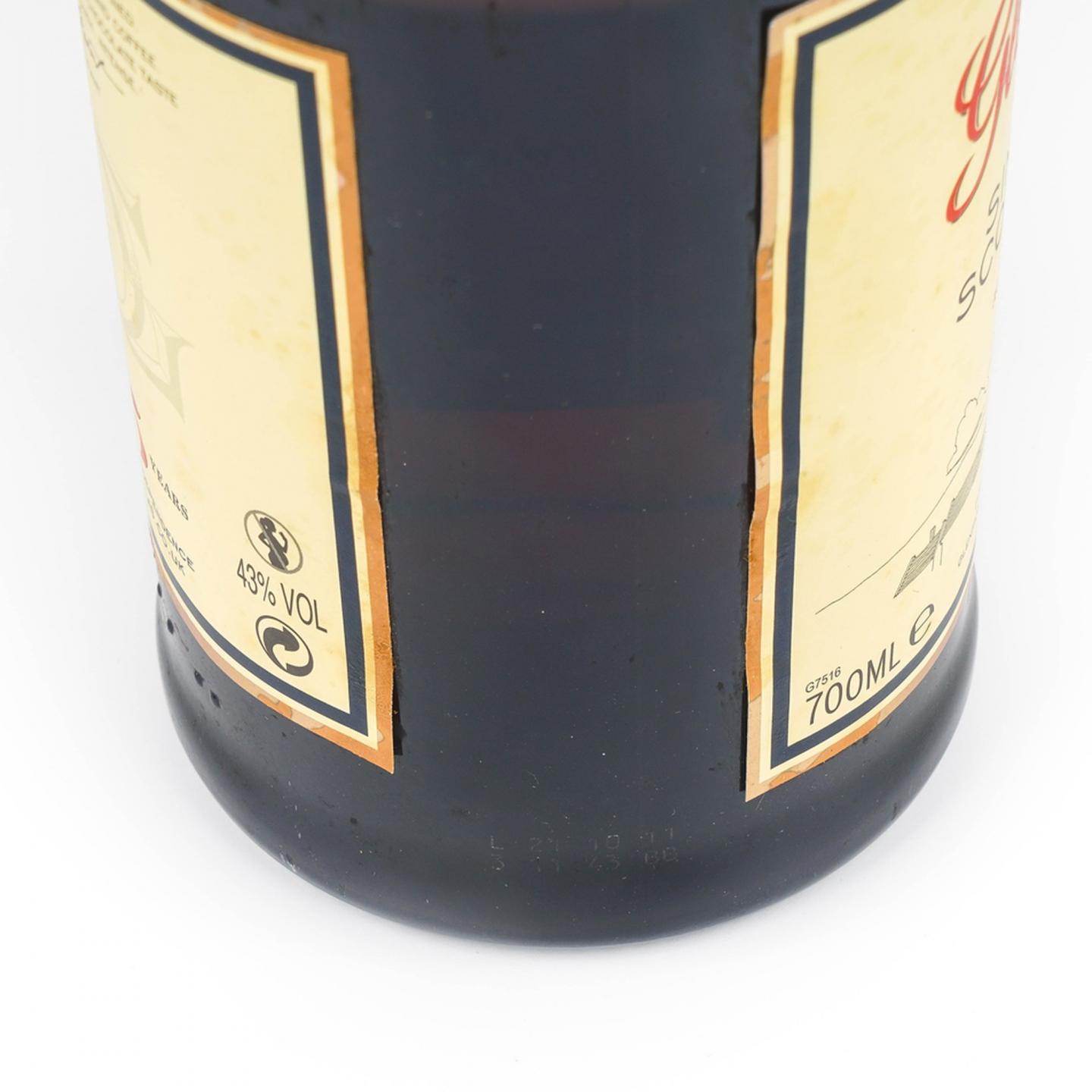 格兰花格 25年 圆筒 700ml