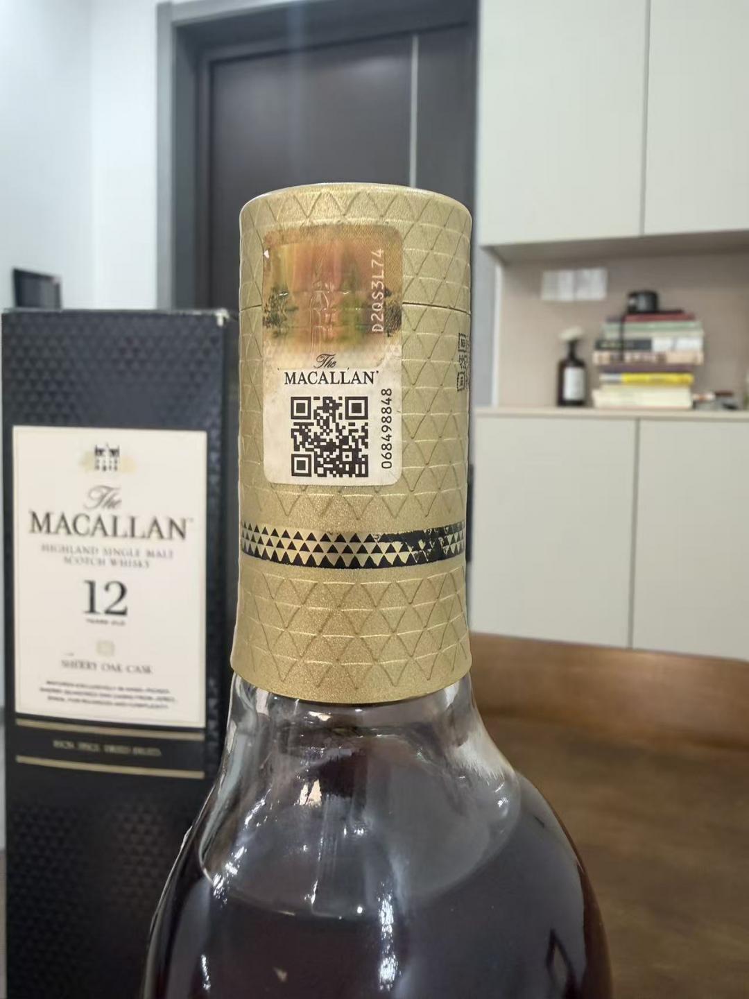 麦卡伦12年