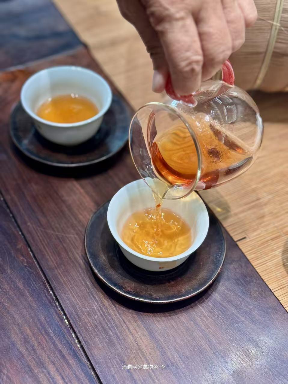 今日申时茶😎😎😎