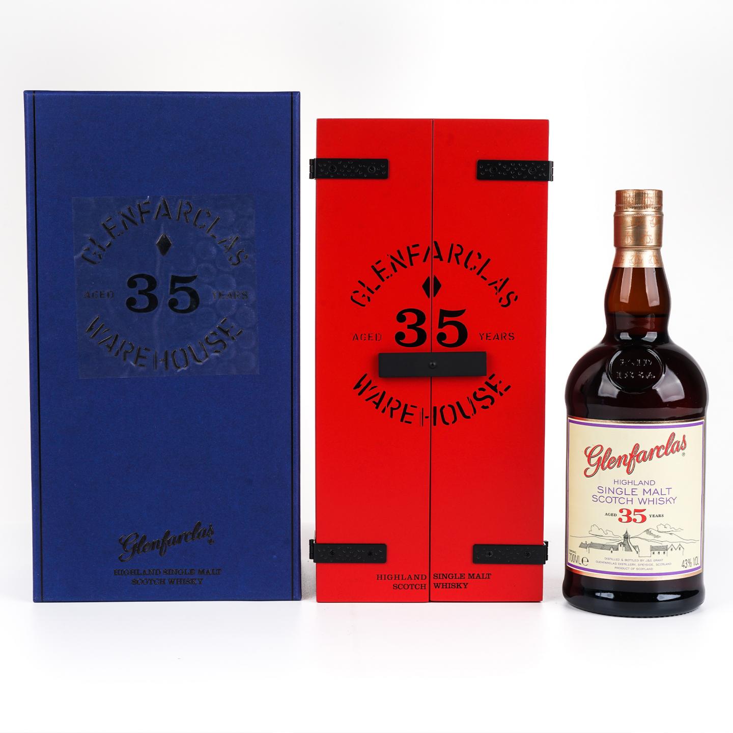 格兰花格 35年 红盒