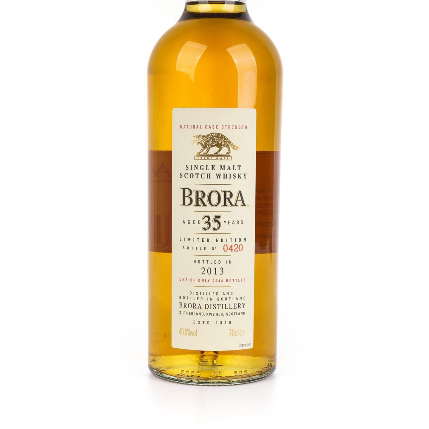 布朗拉 35年 2013 Special Releases