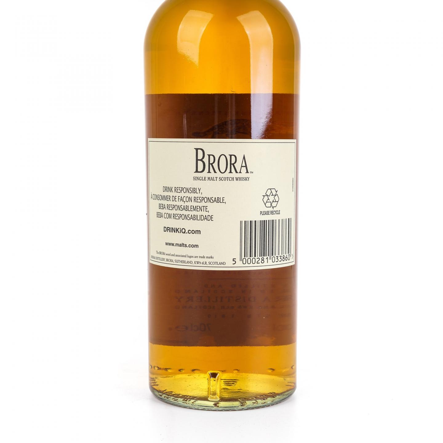 布朗拉 35年 2013 Special Releases