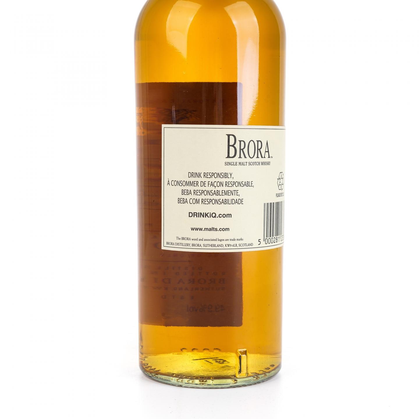 布朗拉 35年 2013 Special Releases