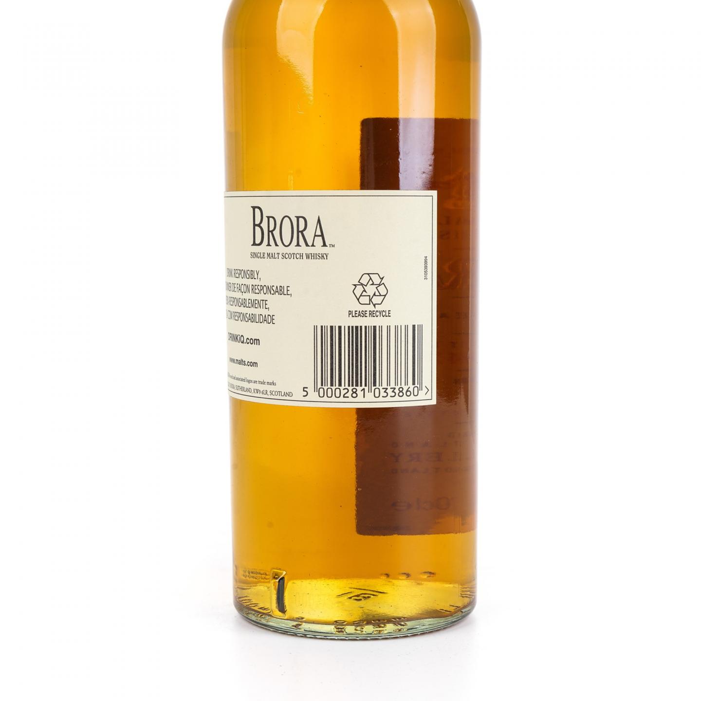 布朗拉 35年 2013 Special Releases