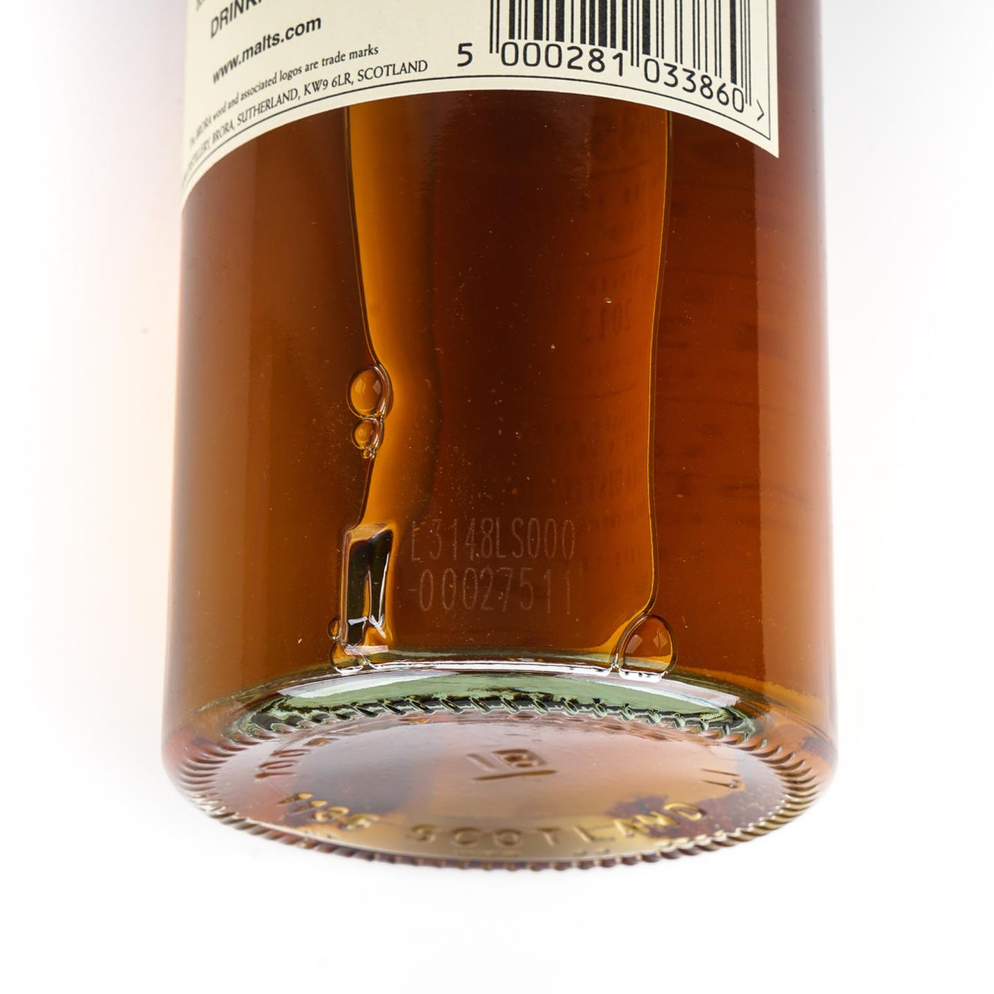 布朗拉 35年 2013 Special Releases
