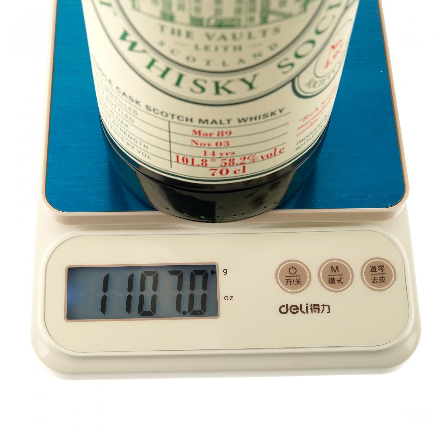 【威士忌】高原骑士 14年 1989-2003 雪莉桶 SMWS 4.97