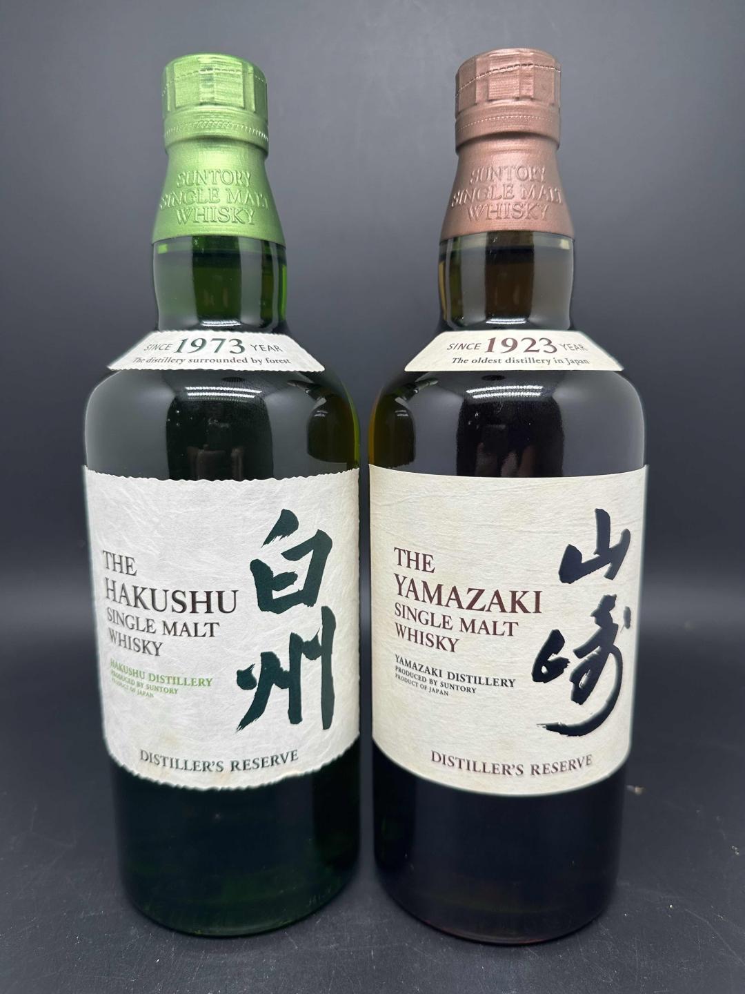 山崎 1923 金花顶 白州 1973 金花顶