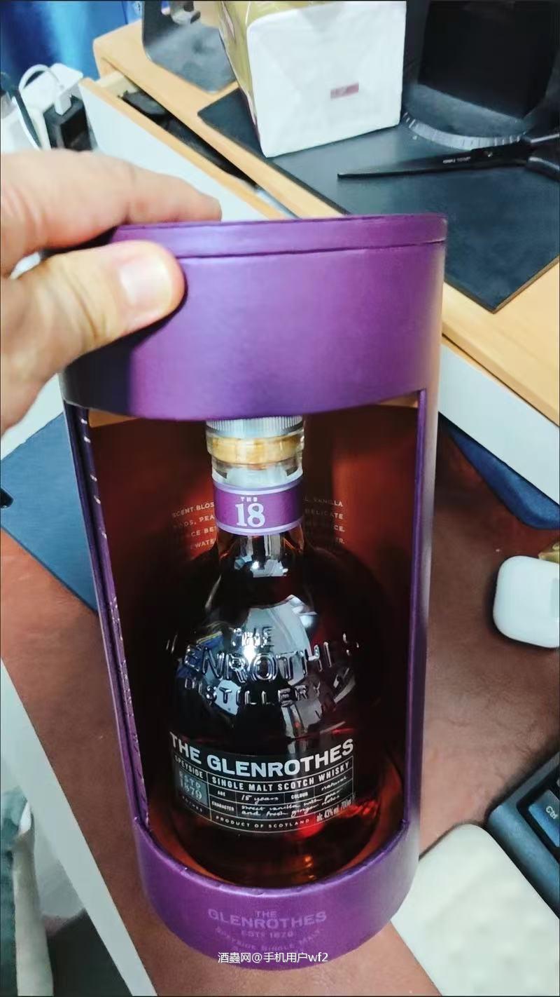 18年好喝好喝