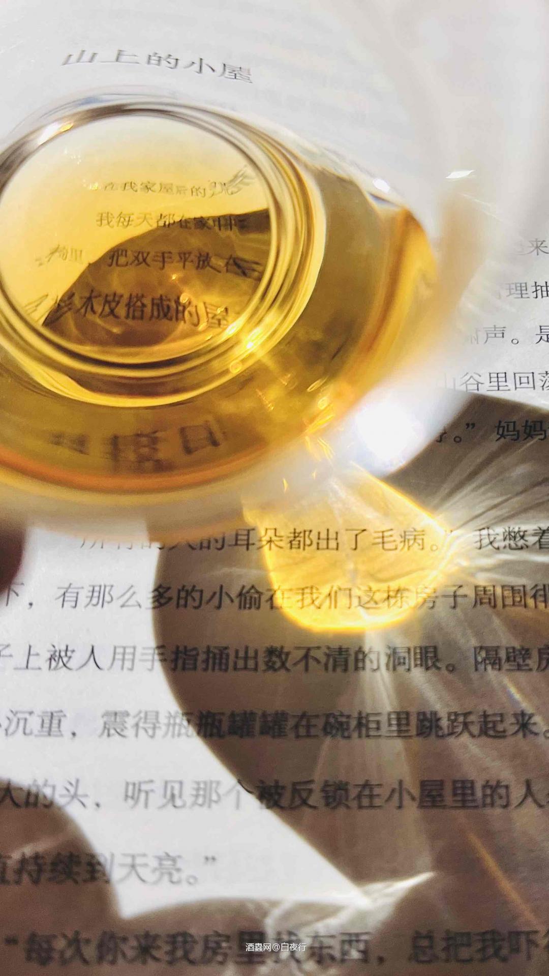 喝酒看书一个人最好