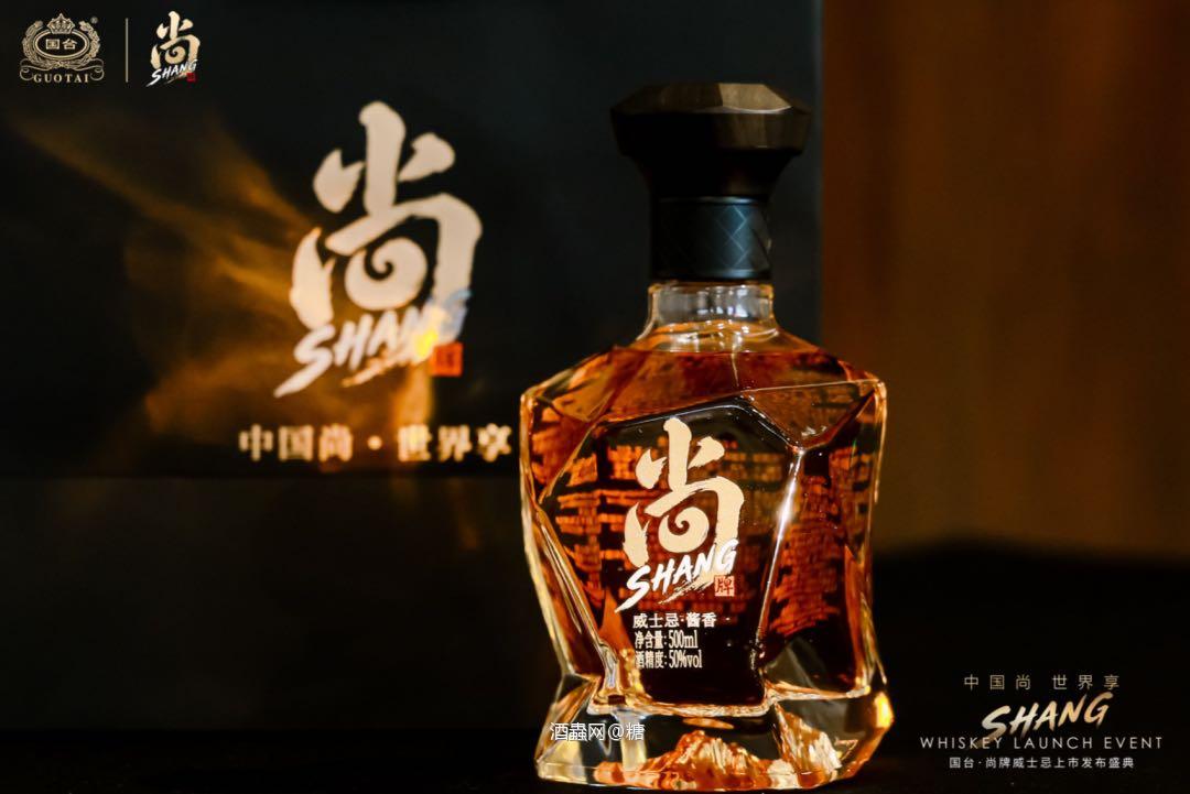 酱香清香浓香威士忌