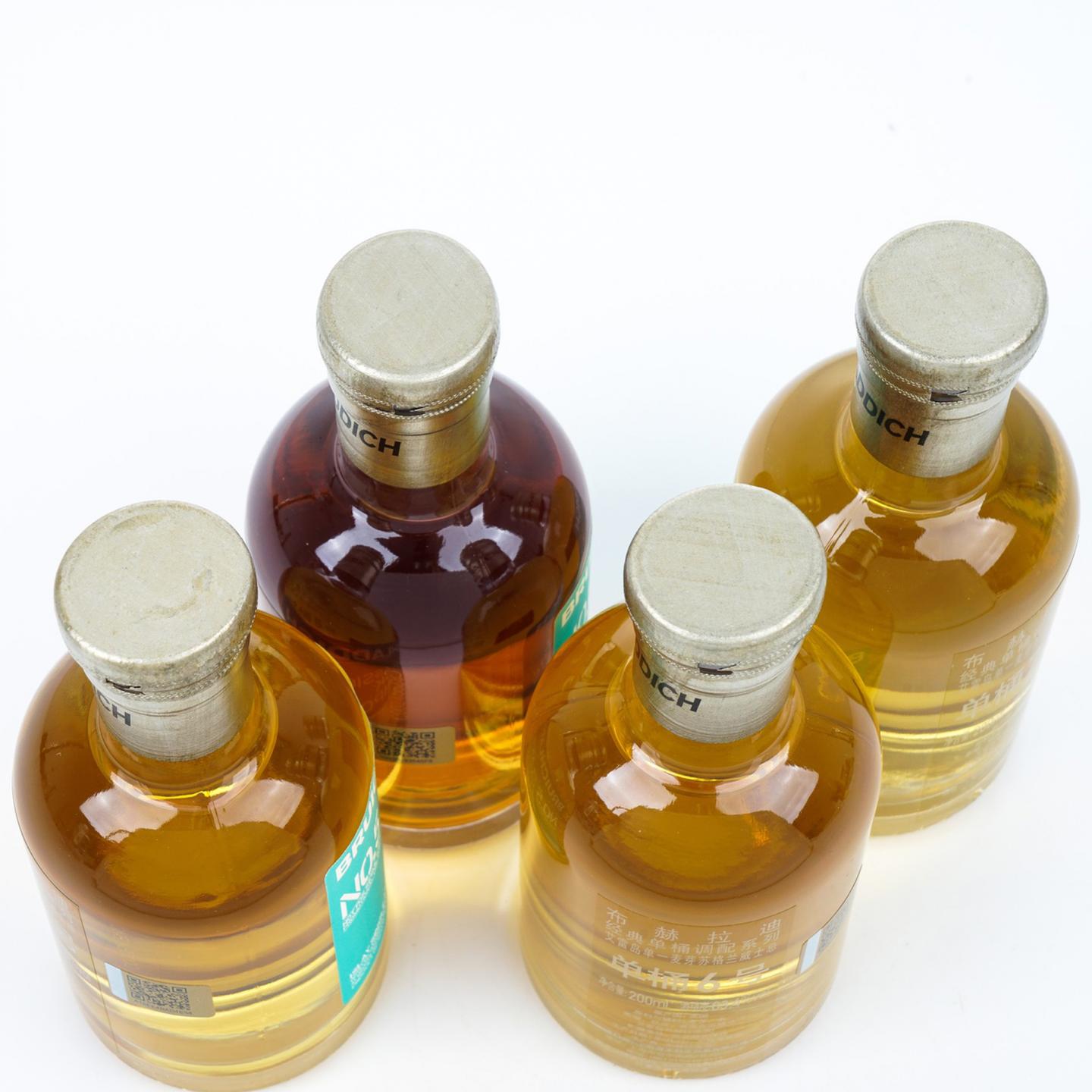 【中样】布赫拉迪 单桶5/6/7/8号 200ml*4