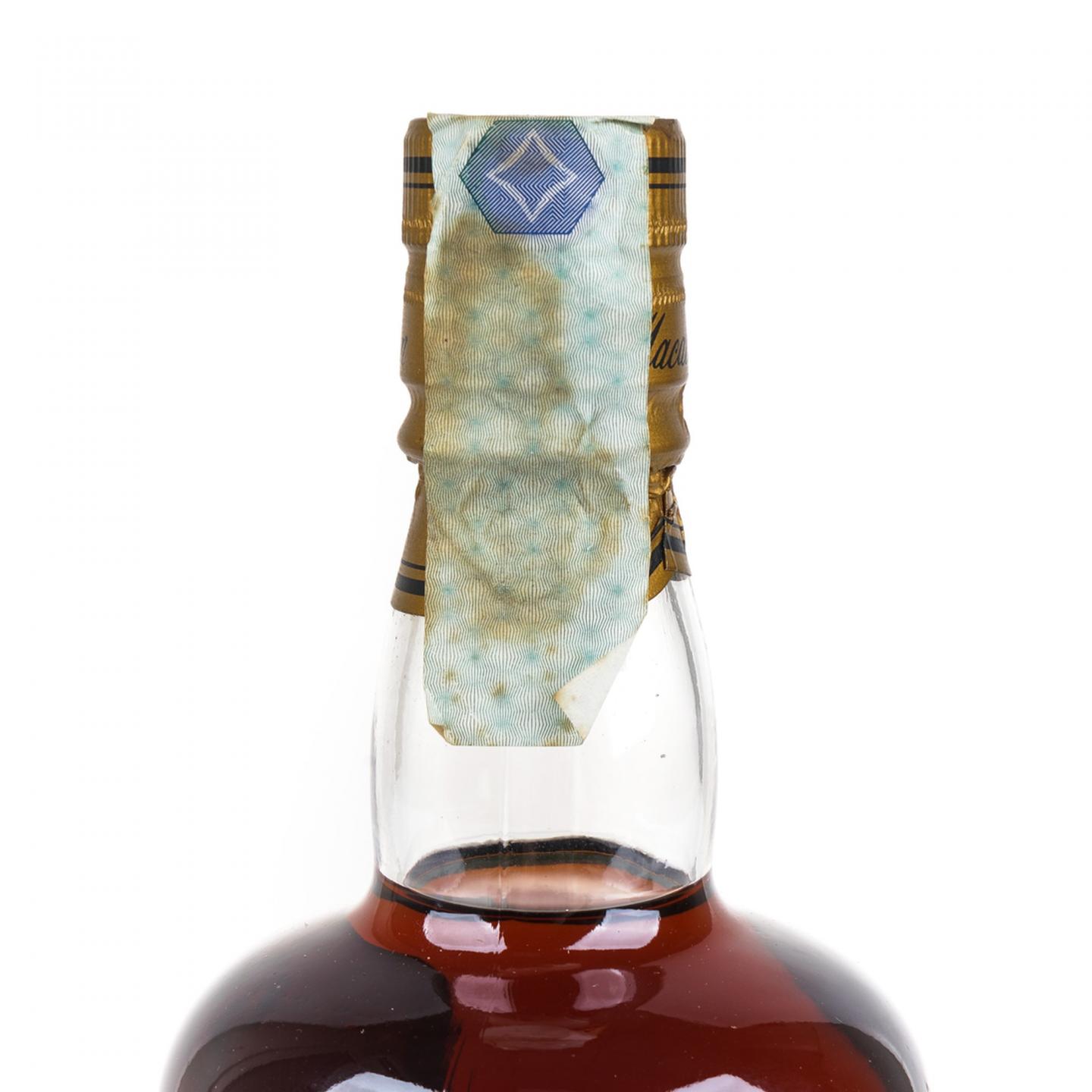 麦卡伦 FIFTIES旅行系列 500ml