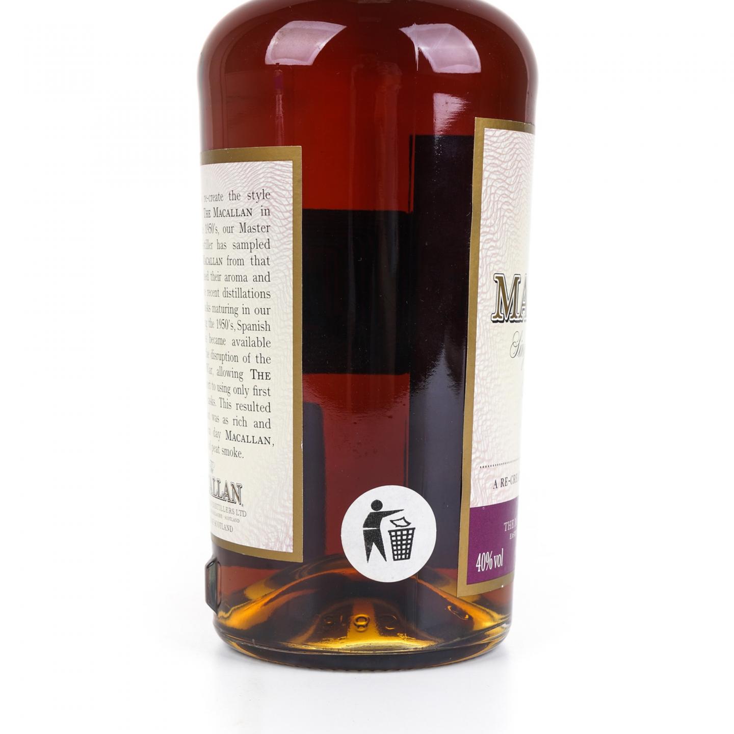 麦卡伦 FIFTIES旅行系列 500ml