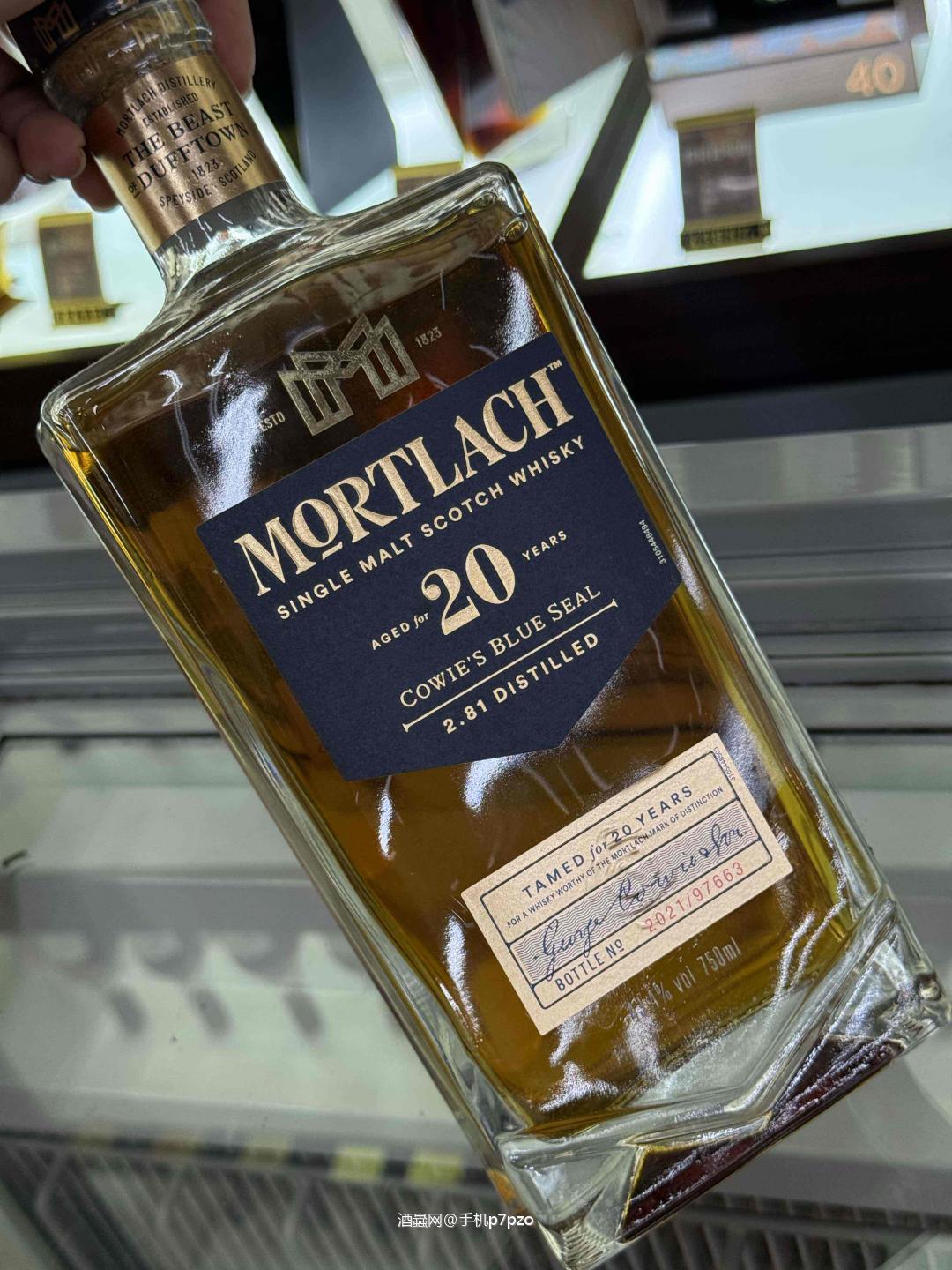 慕赫20年