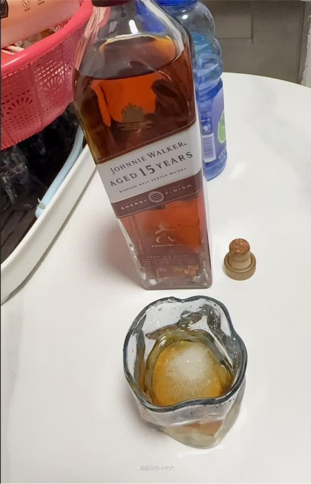 😋