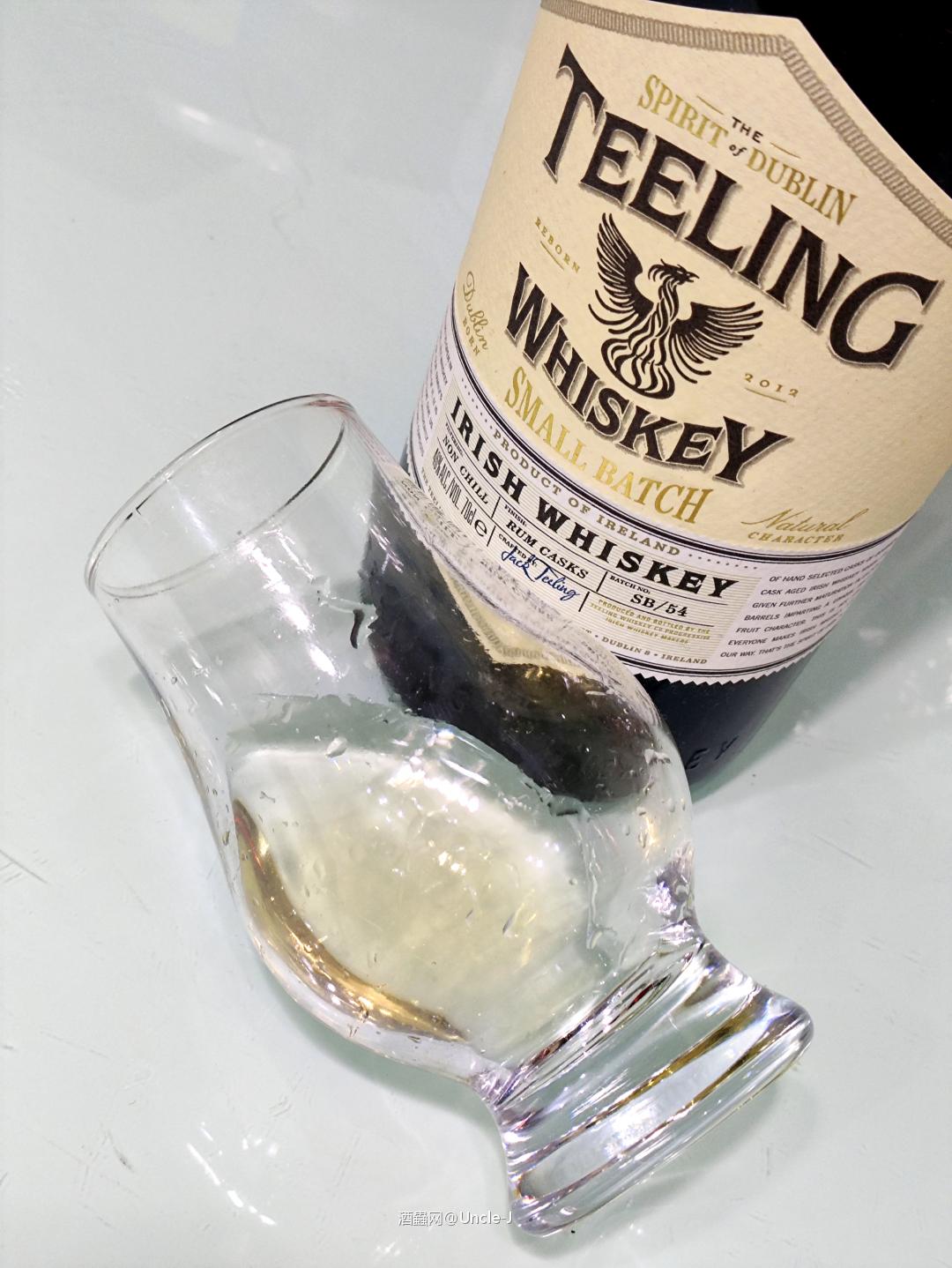 帝霖小批量 有点翻车的一支酒