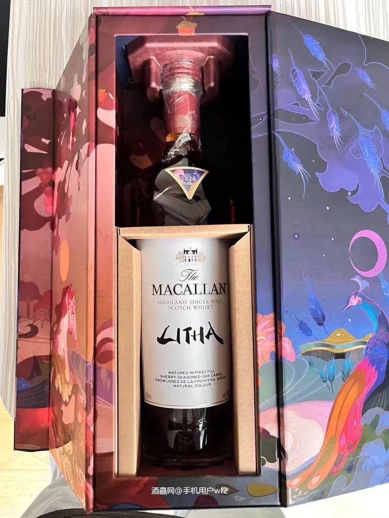 最爱麦卡伦