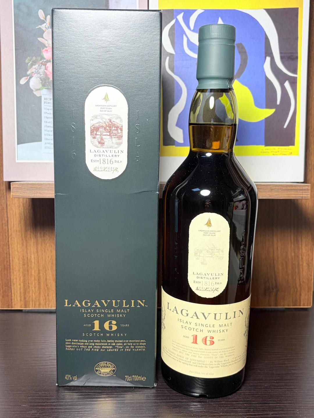 乐加维林16年