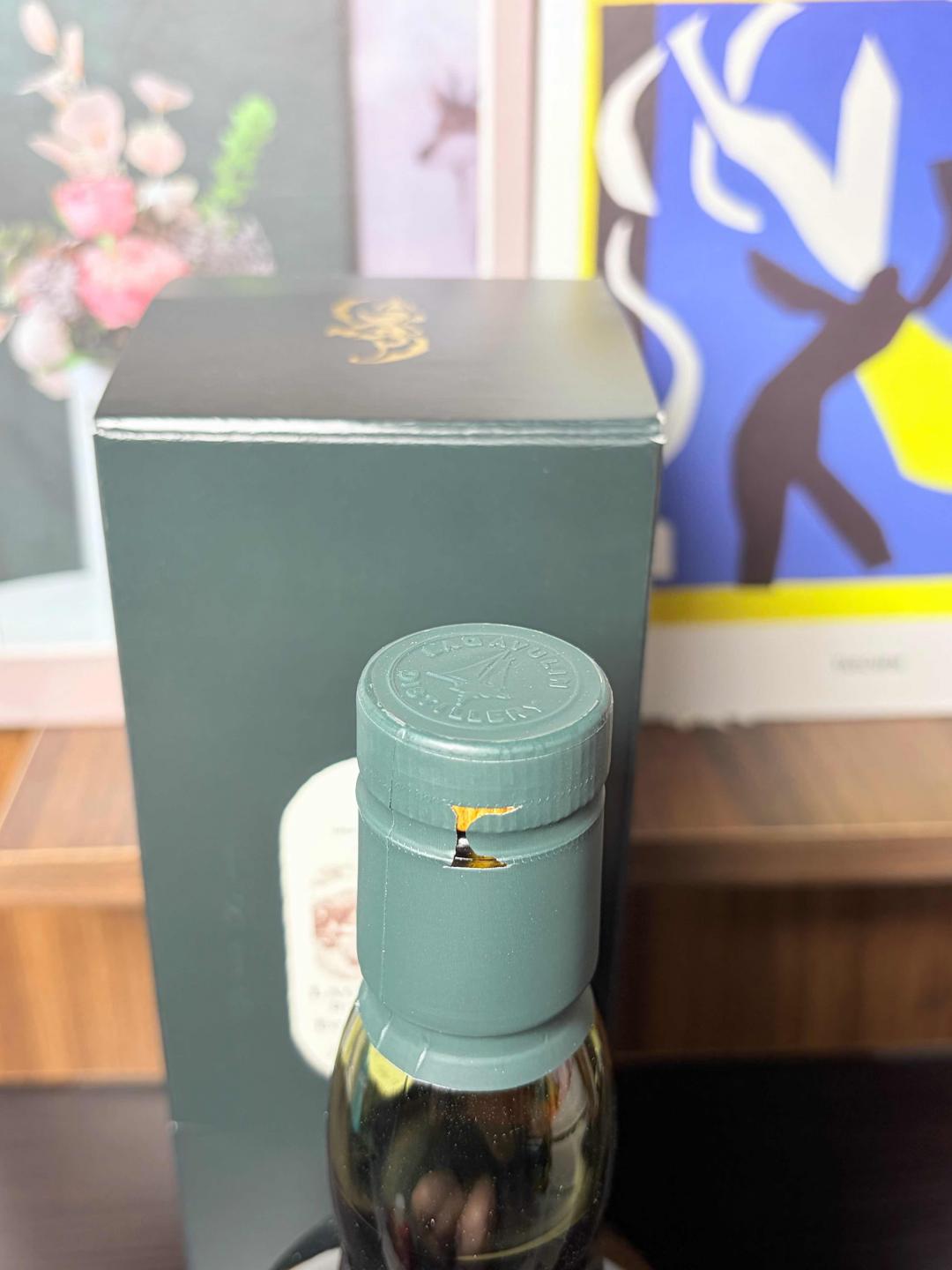 乐加维林16年