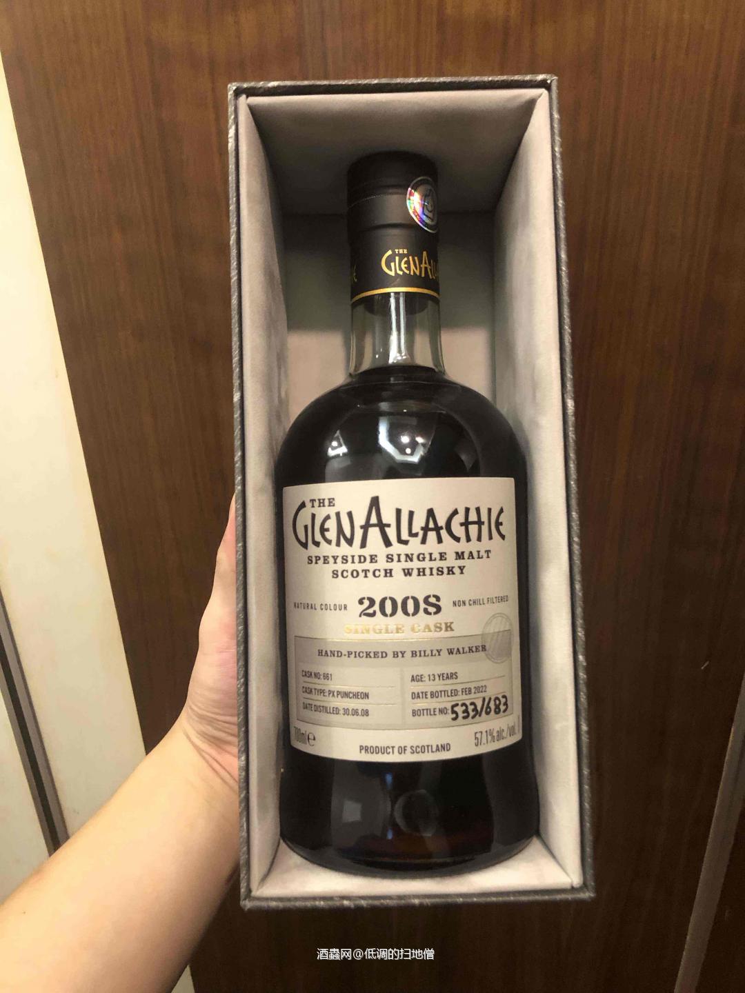 661真的好喝