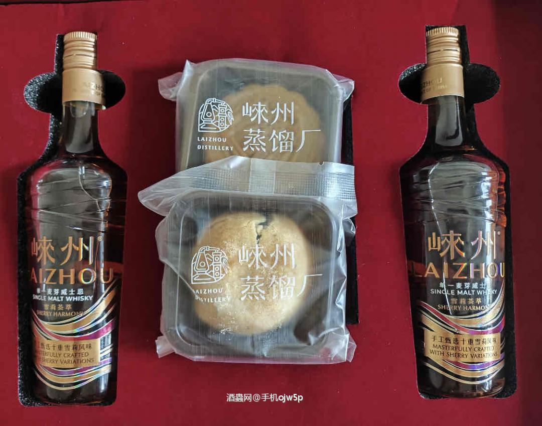 崃州月饼🥮