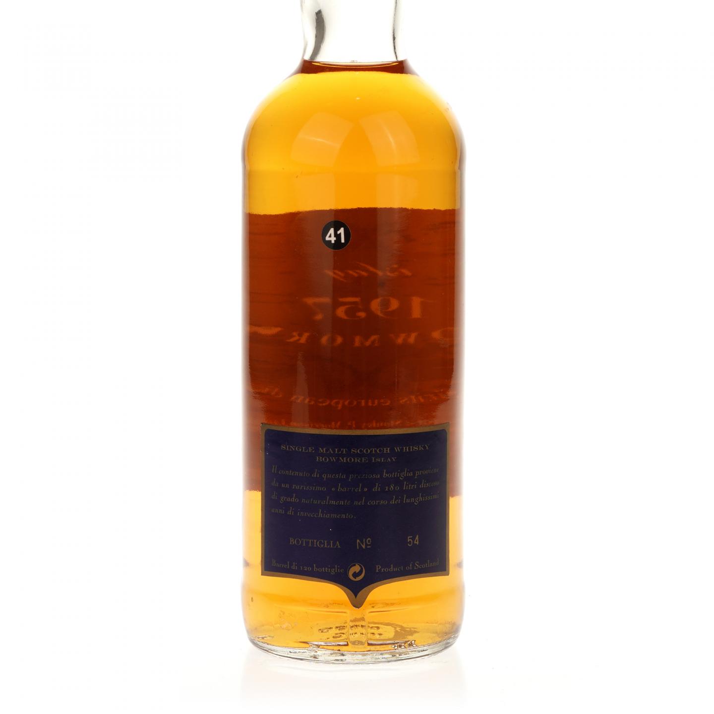 【威士忌】波摩 1957-1990 MI 750ml