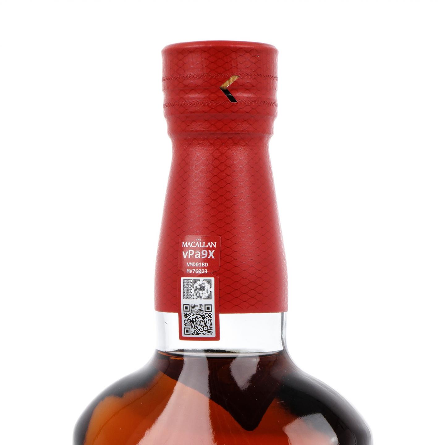 麦卡伦 12年 110 Proof 750ml 55%