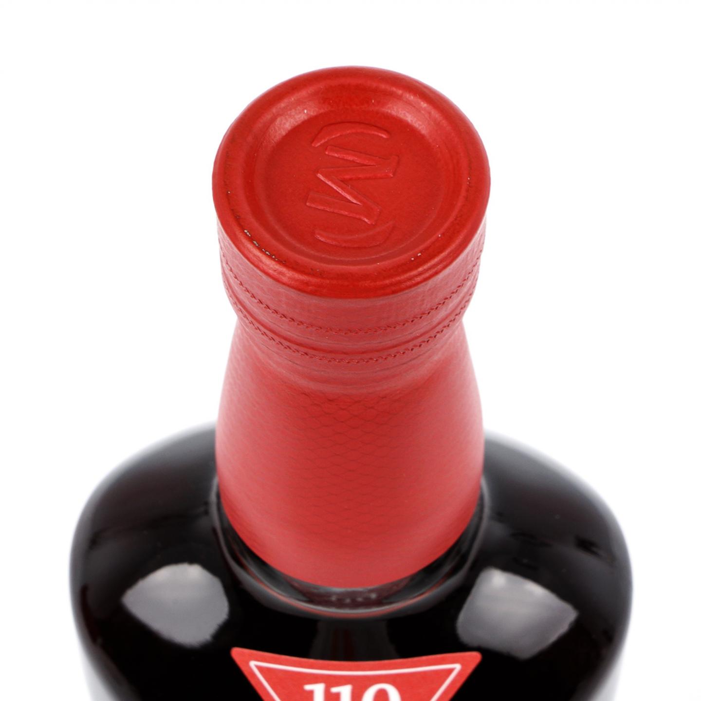麦卡伦 12年 110 Proof 750ml 55%