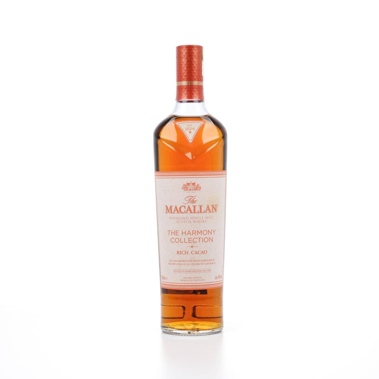 【附X光图】Macallan 麦卡伦 2021 臻味不凡系列第一版之 臻味可可