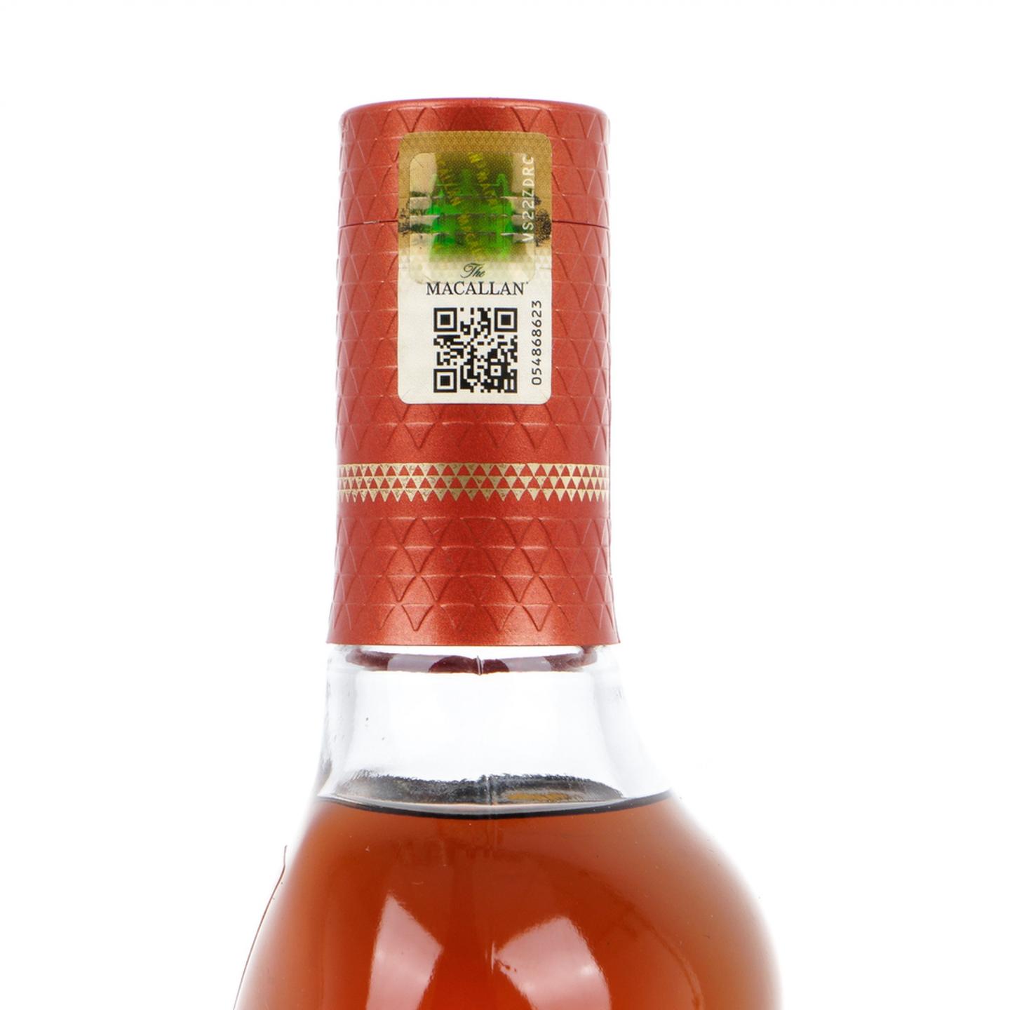 【附X光图】Macallan 麦卡伦 2021 臻味不凡系列第一版之 臻味可可