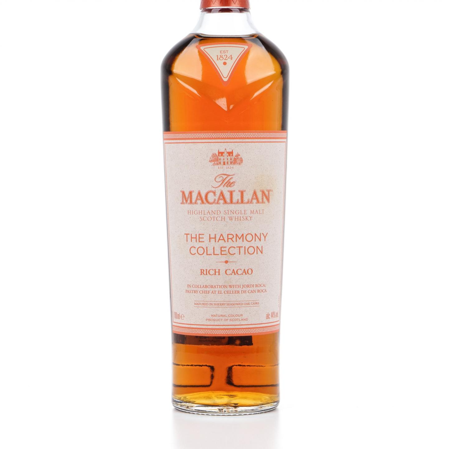 【附X光图】Macallan 麦卡伦 2021 臻味不凡系列第一版之 臻味可可