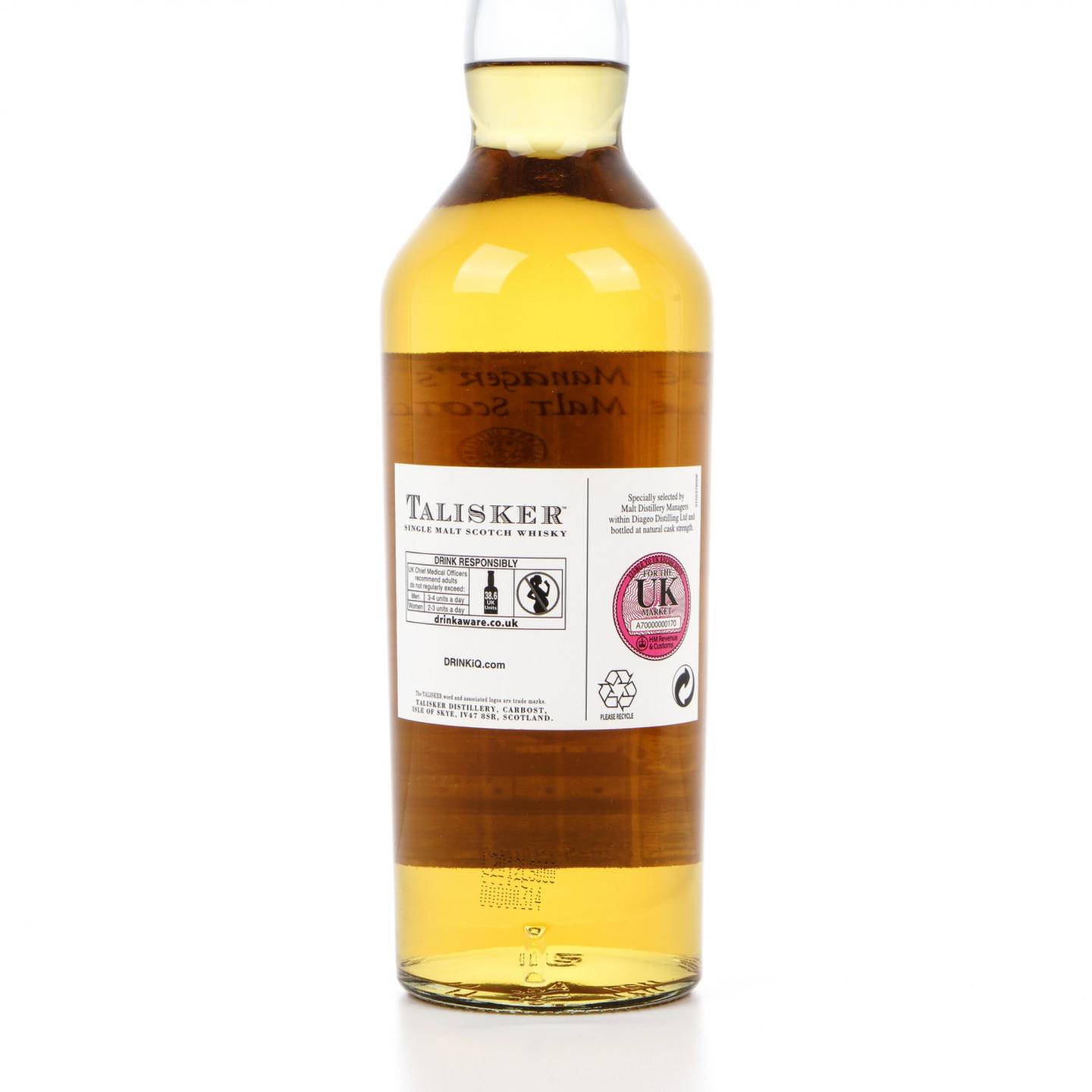 泰斯卡 17年 2011 Manager's Dram