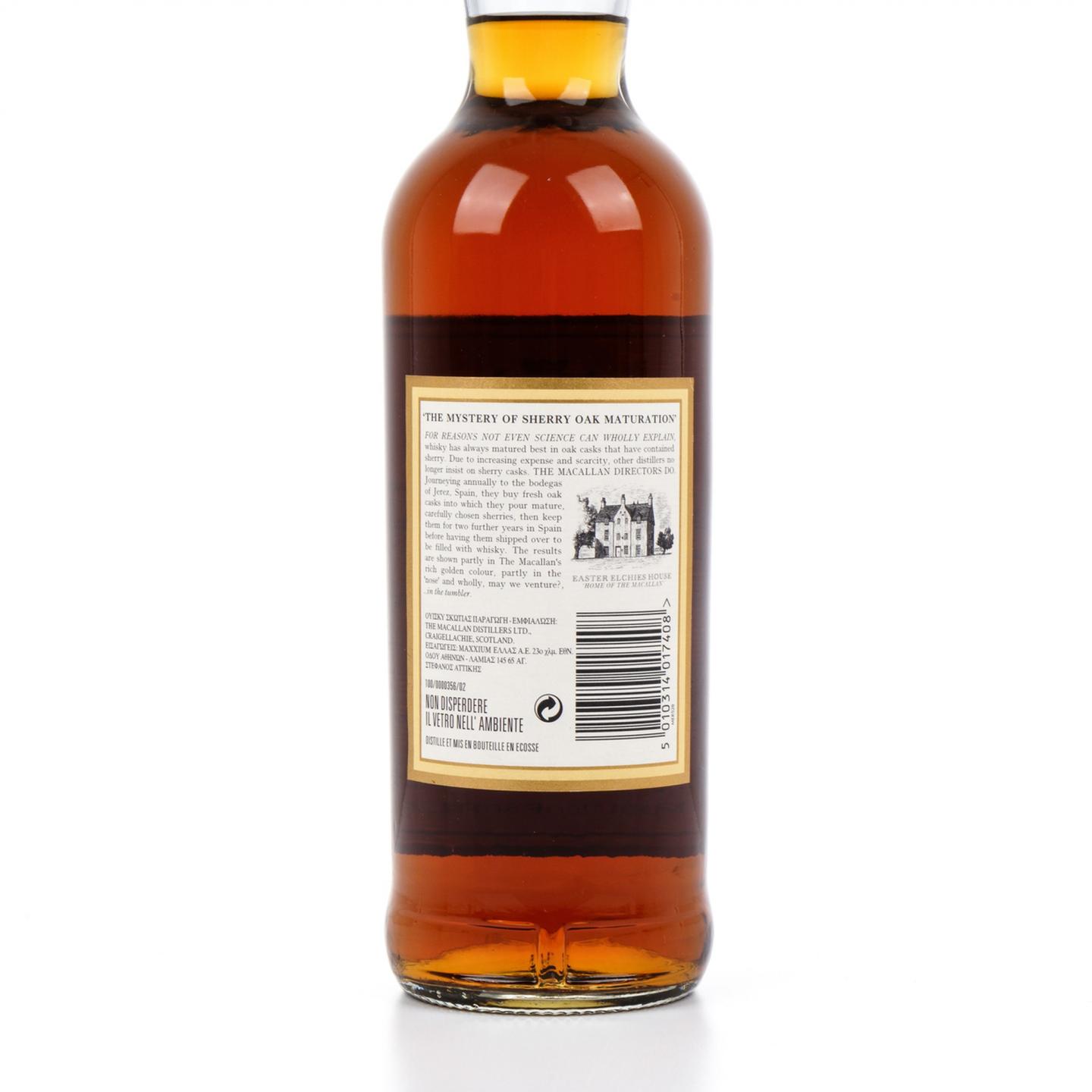 麦卡伦 12年 雪莉桶 庄园版 700ml