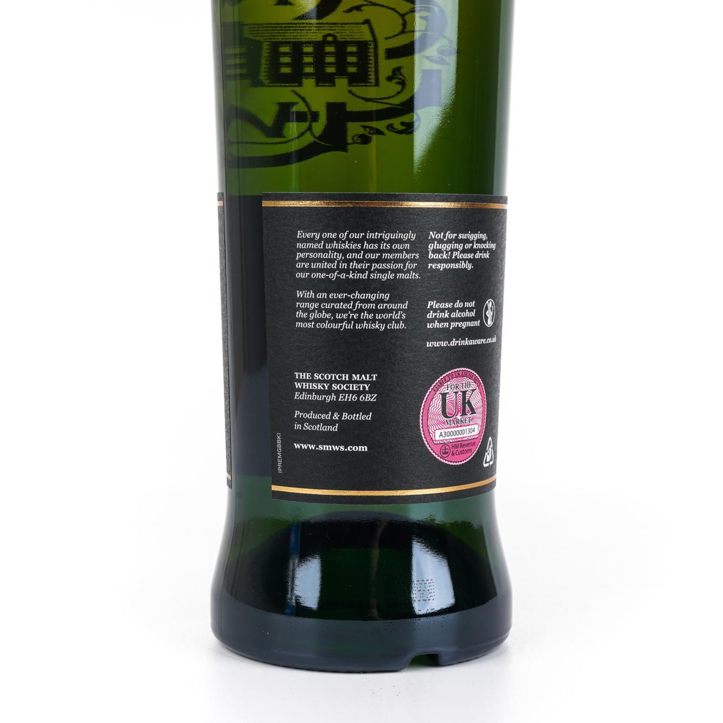 SMWS 4.284 高原骑士 20年 2000 单桶