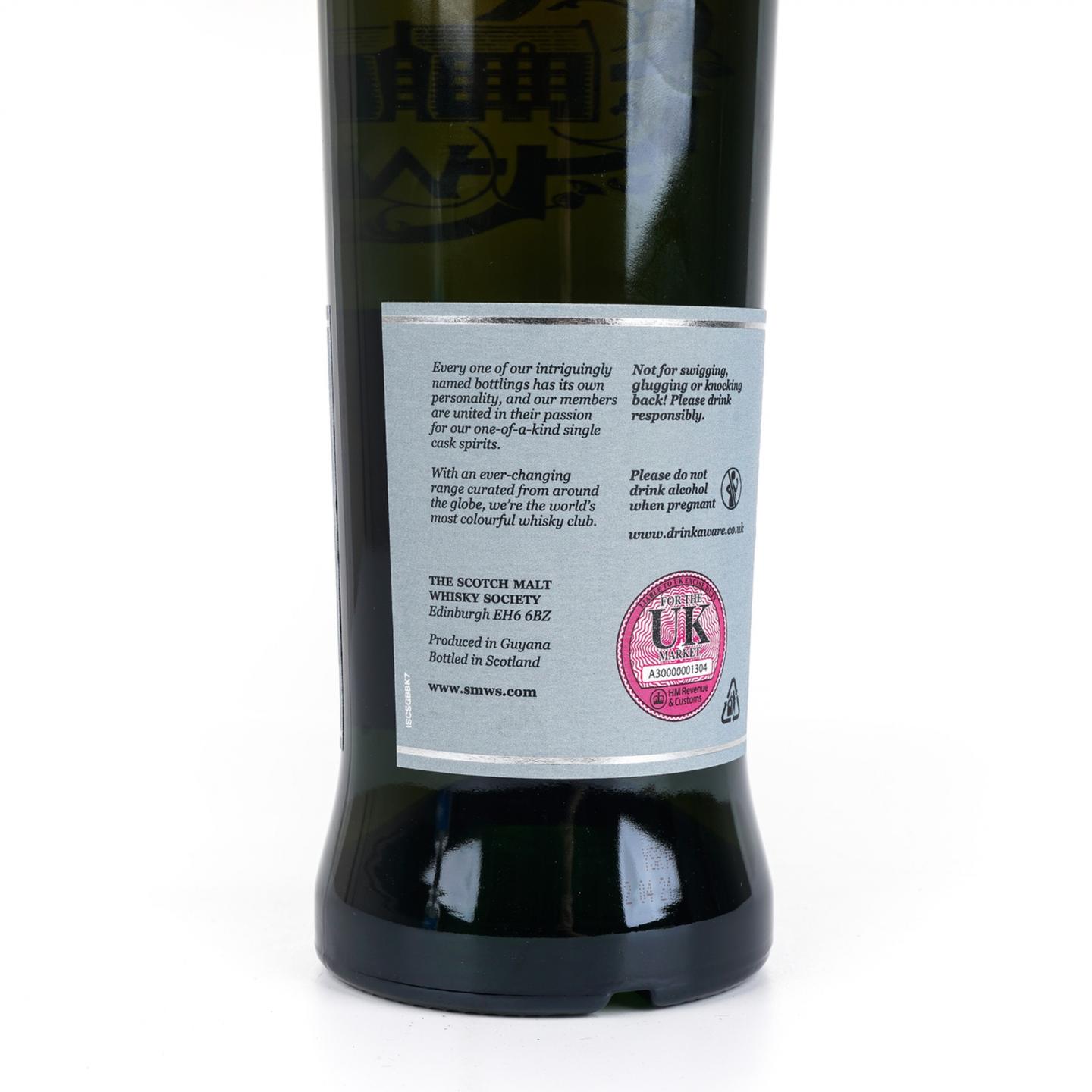 SMWS R14.1 Uitvlugt 29年 1991 圭亚那单桶朗姆酒