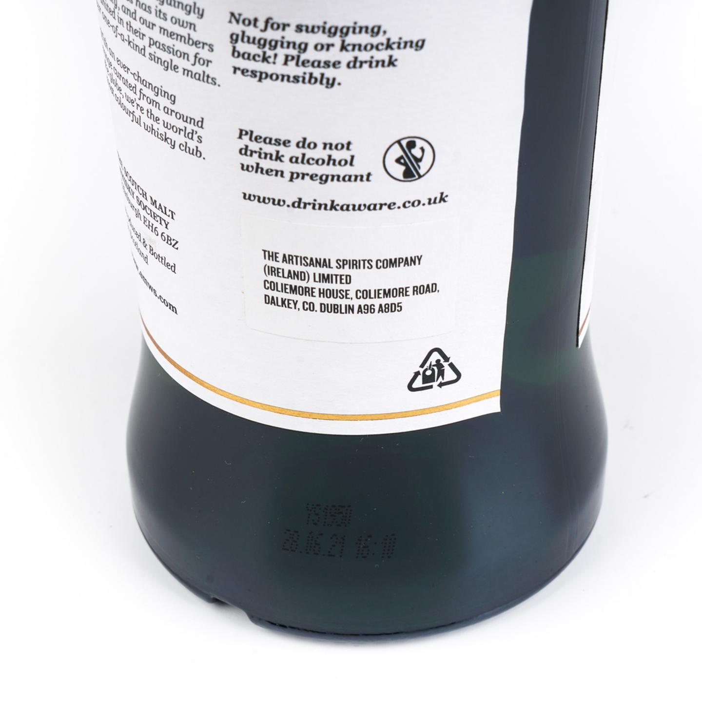 SMWS 19.50 格兰盖瑞 18年 2003 单桶