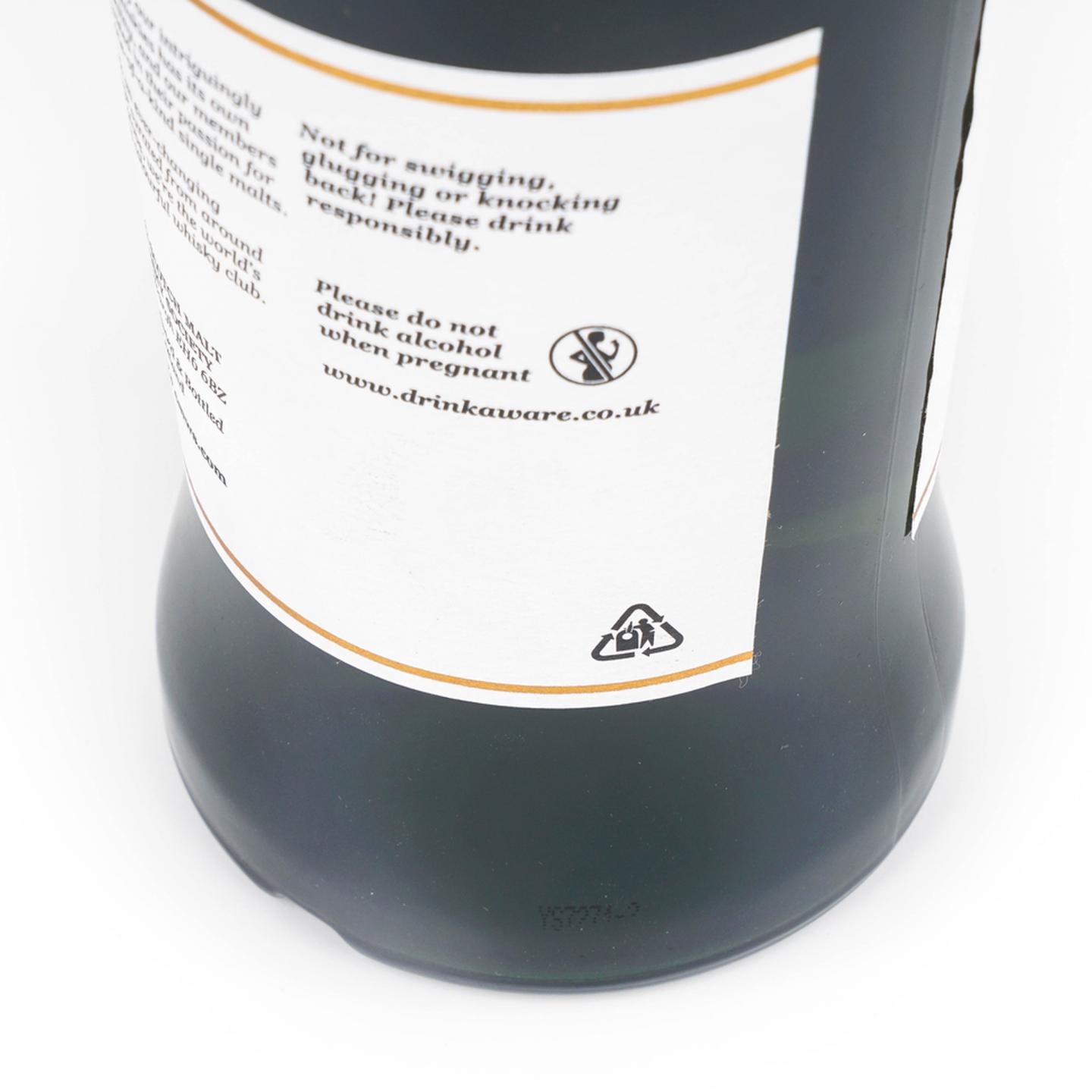 SMWS 7.271 朗摩 17年 2003
