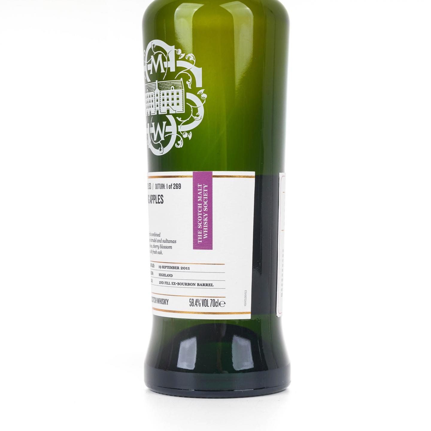 SMWS 26.153 克里尼利基 8年 2011