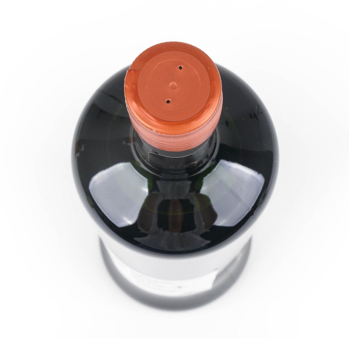 SMWS 16.58 格兰塔 20年 2001-2021