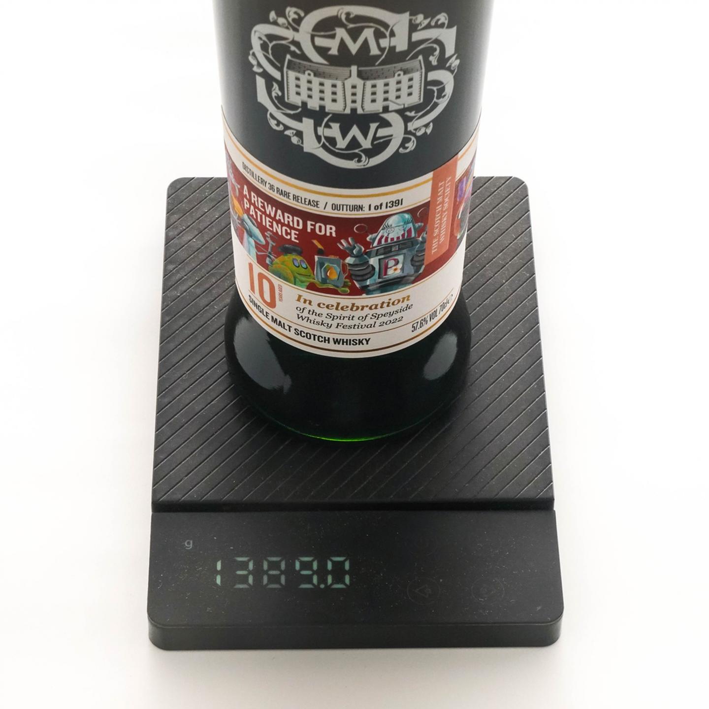 SMWS Distillery 36 Rare Release 本利林 10年 2022