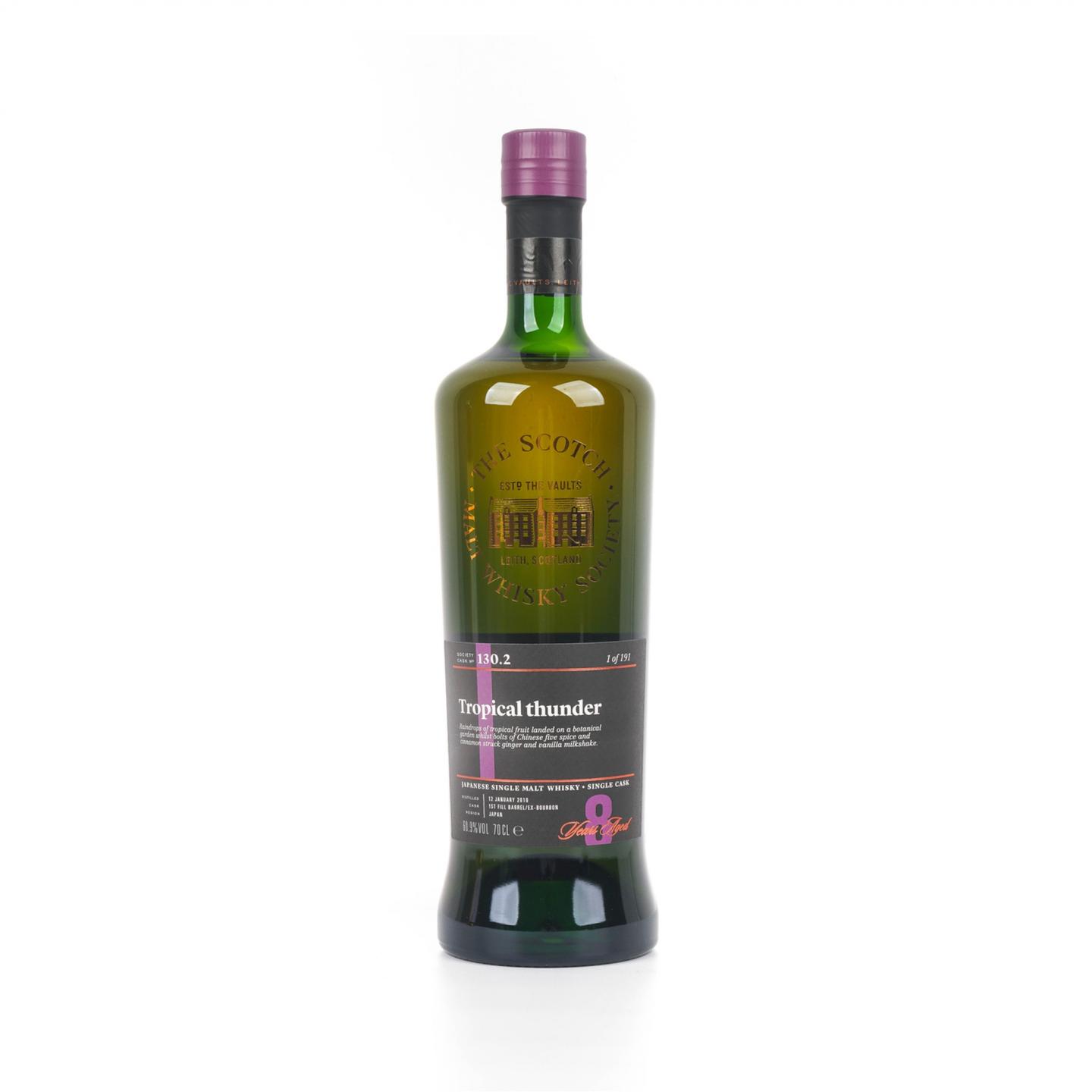SMWS 130.2 秩父 8年 2010 单桶