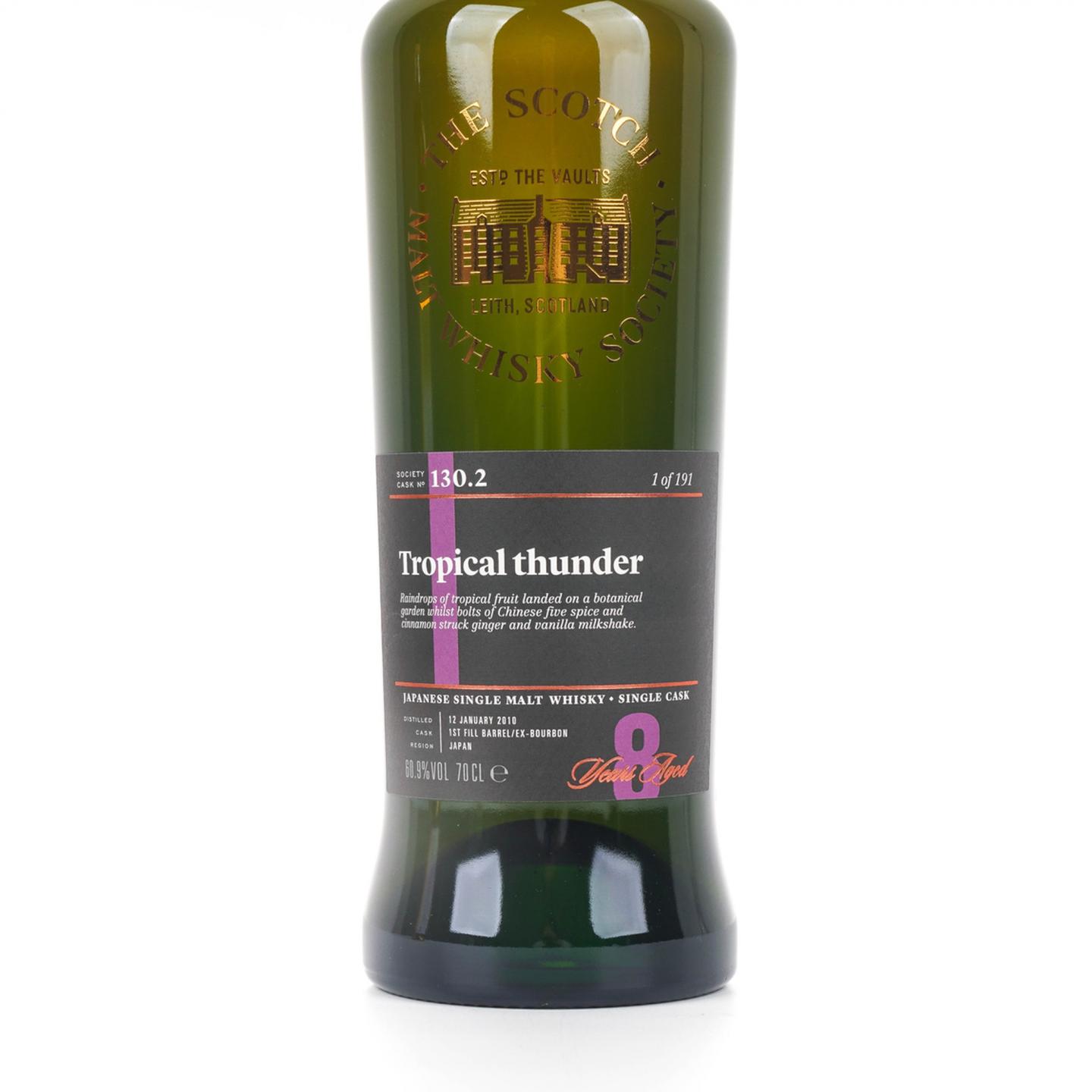 SMWS 130.2 秩父 8年 2010 单桶