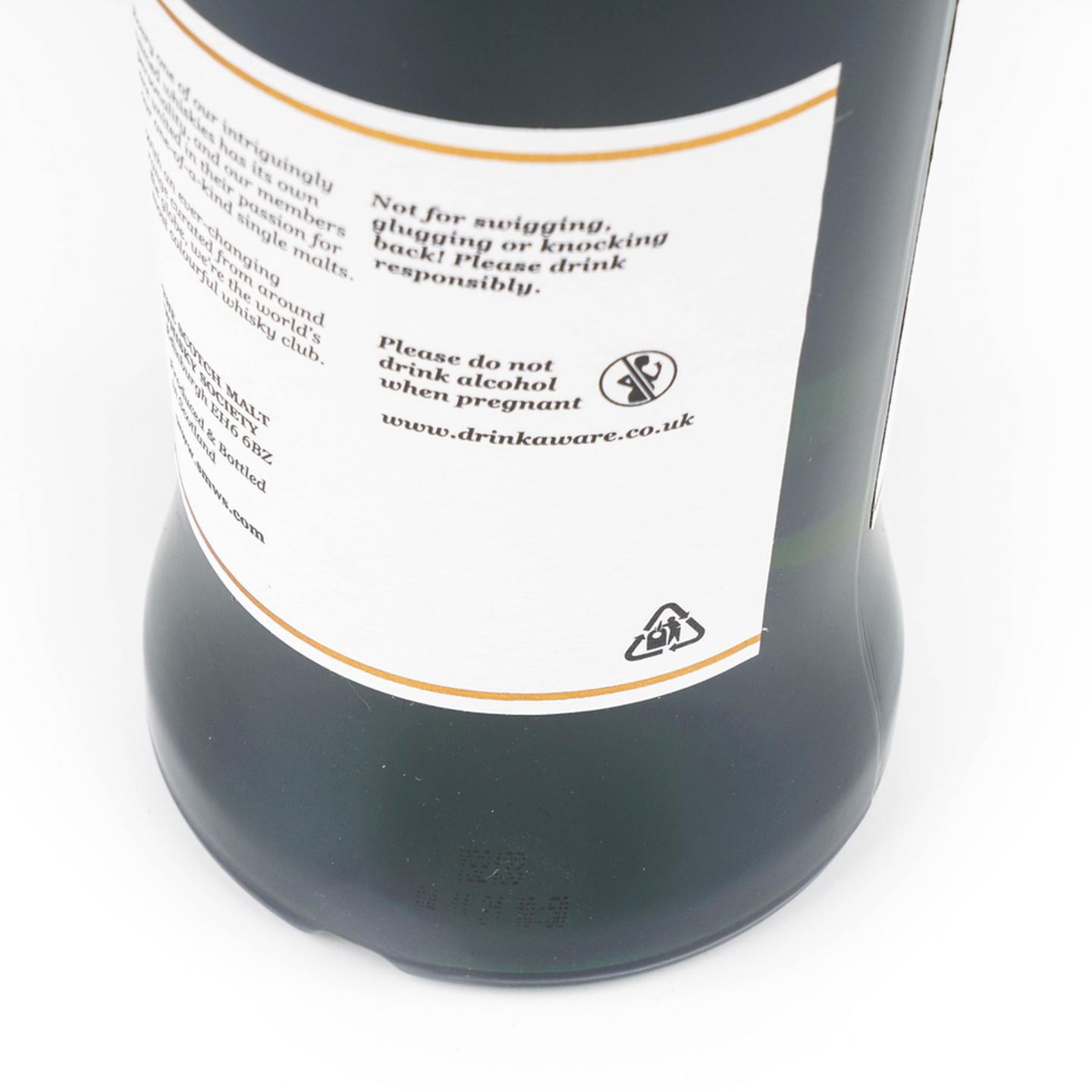 SMWS 2.133 格兰威特 15年 2006