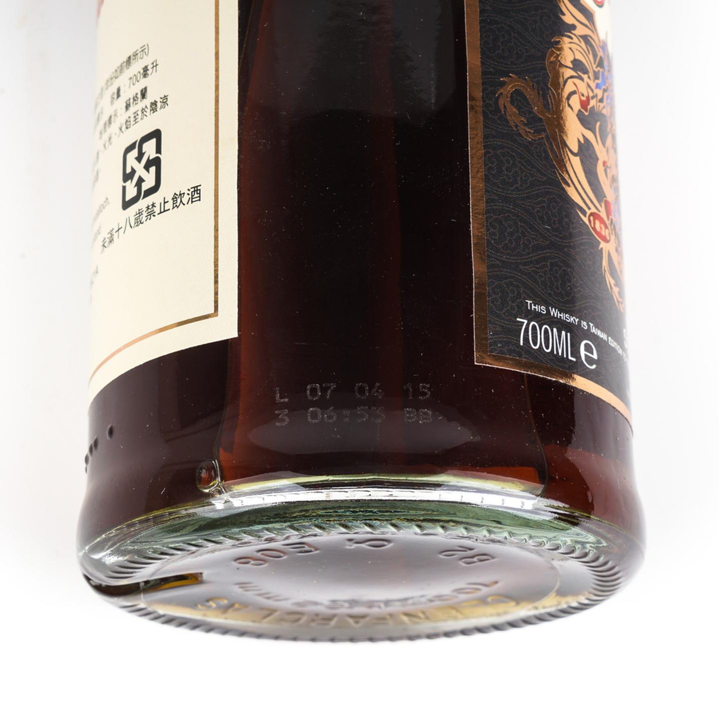 格兰花格 2015 麒麟 179周年限定