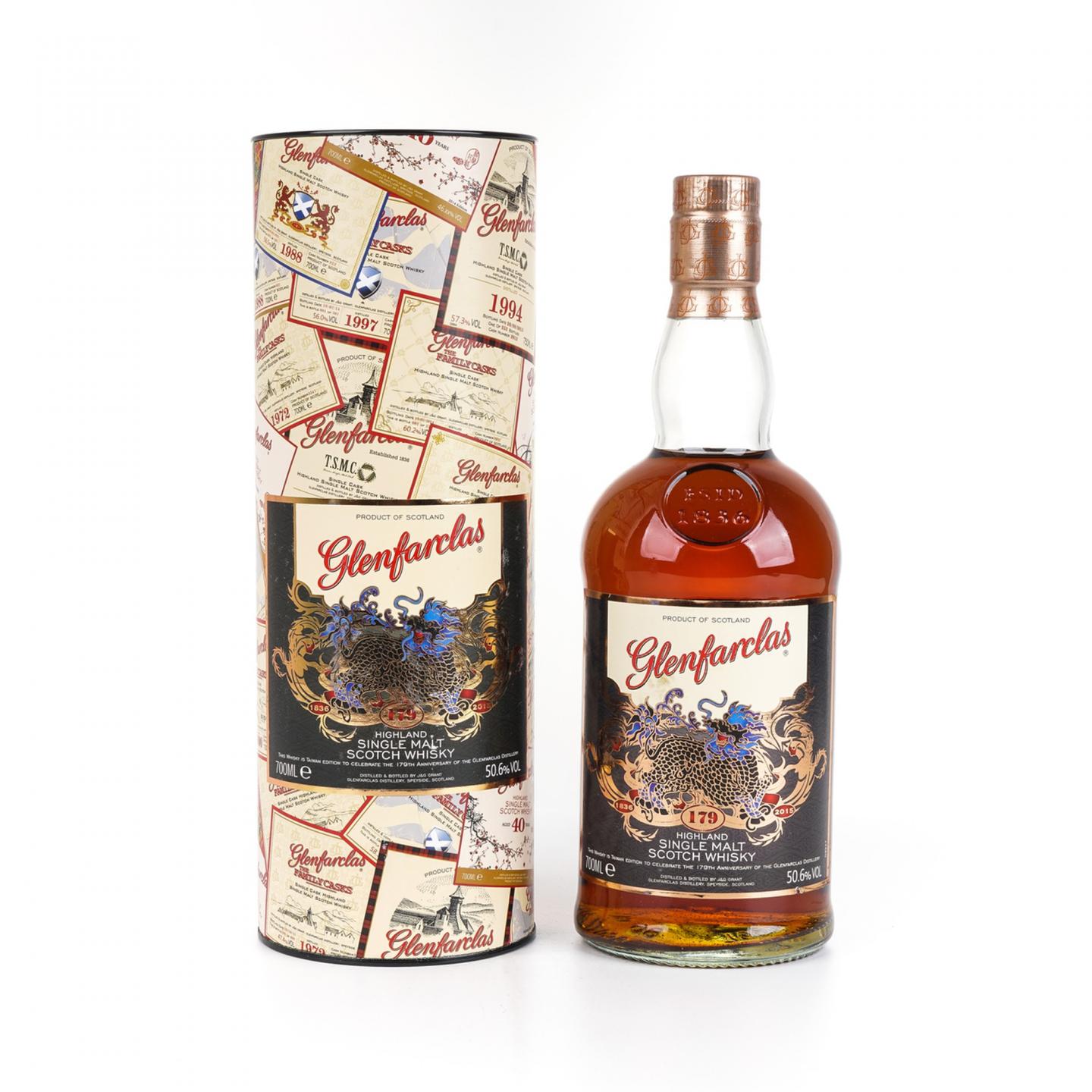 格兰花格 2015 麒麟 179周年限定 700ml