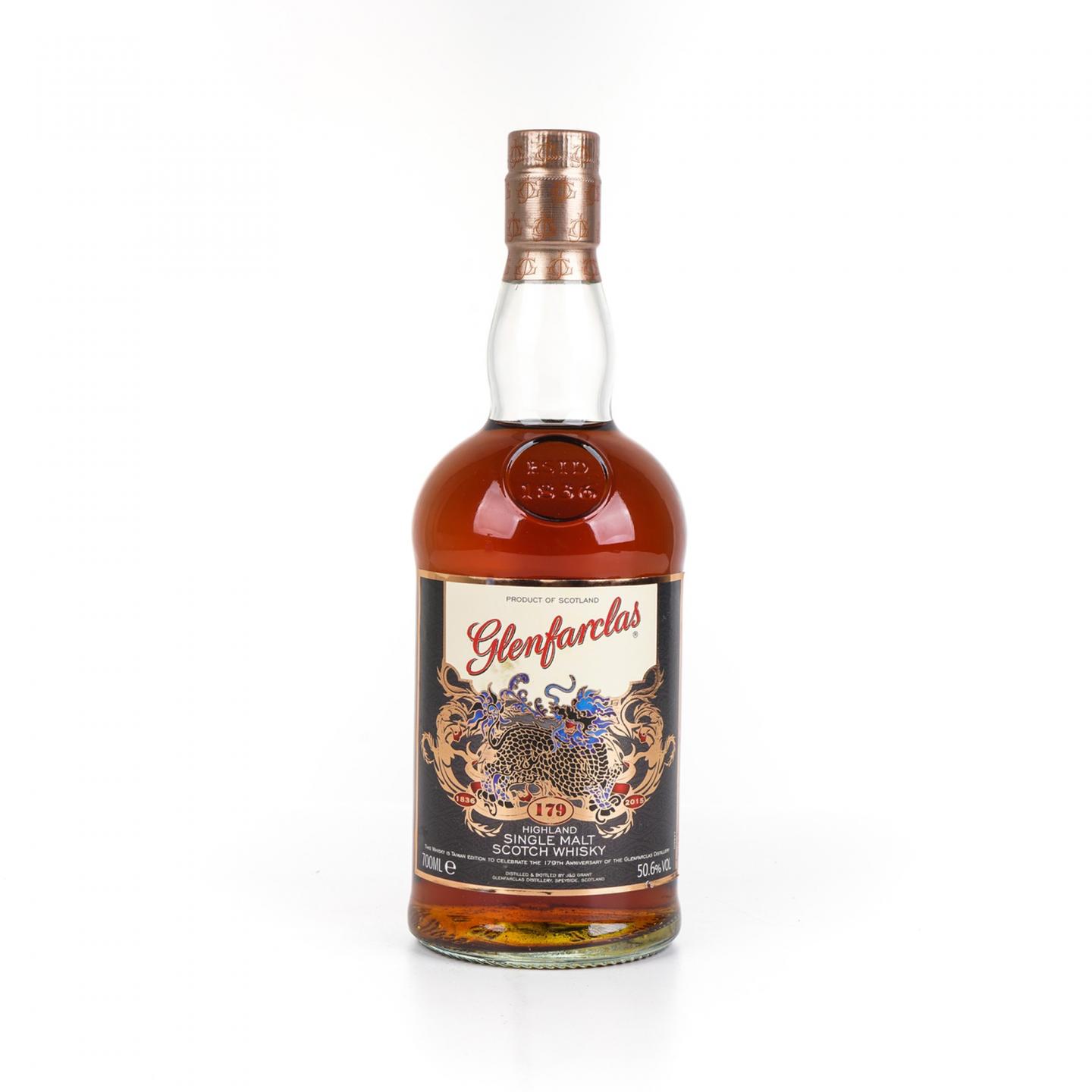 格兰花格 2015 麒麟 179周年限定 700ml