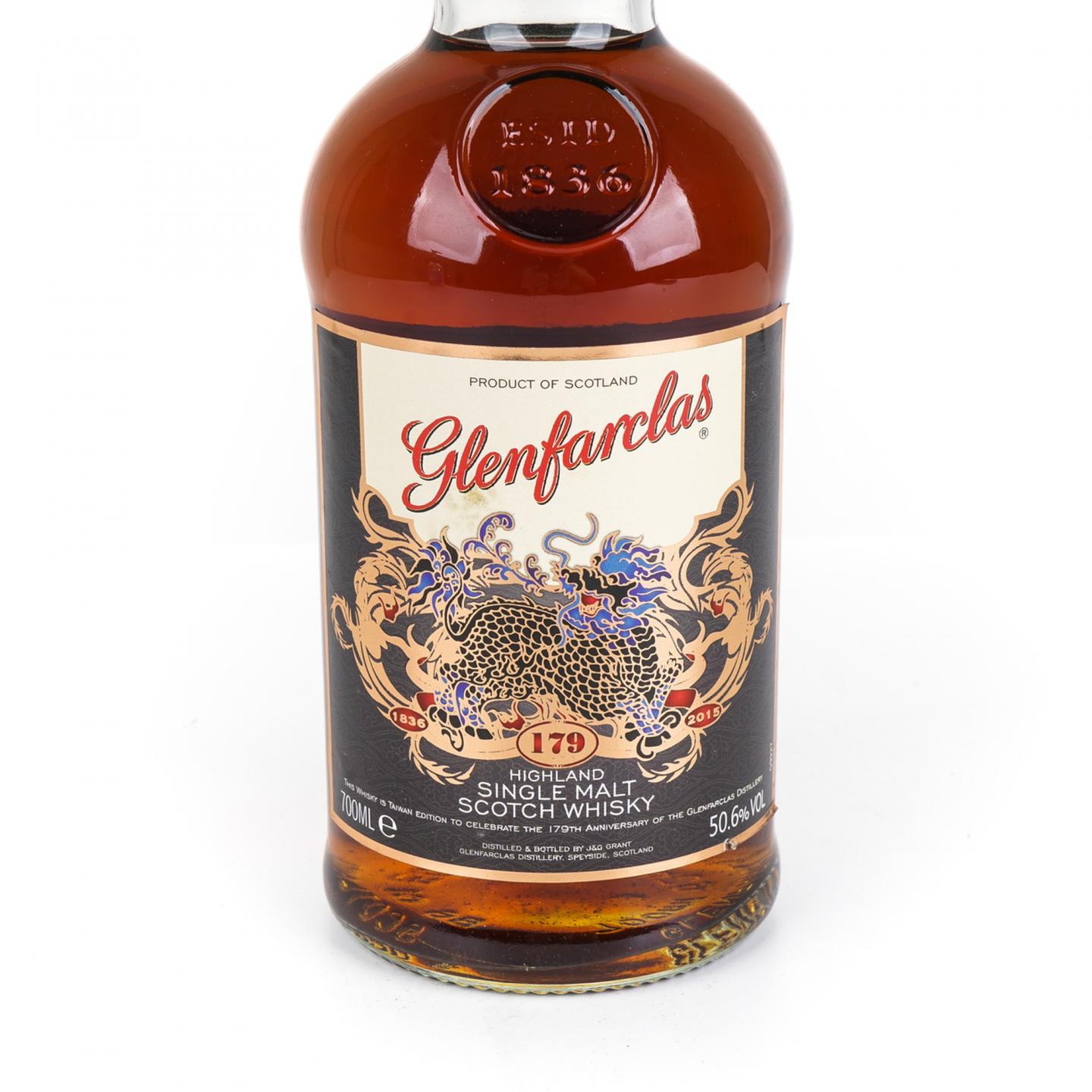 格兰花格 2015 麒麟 179周年限定 700ml