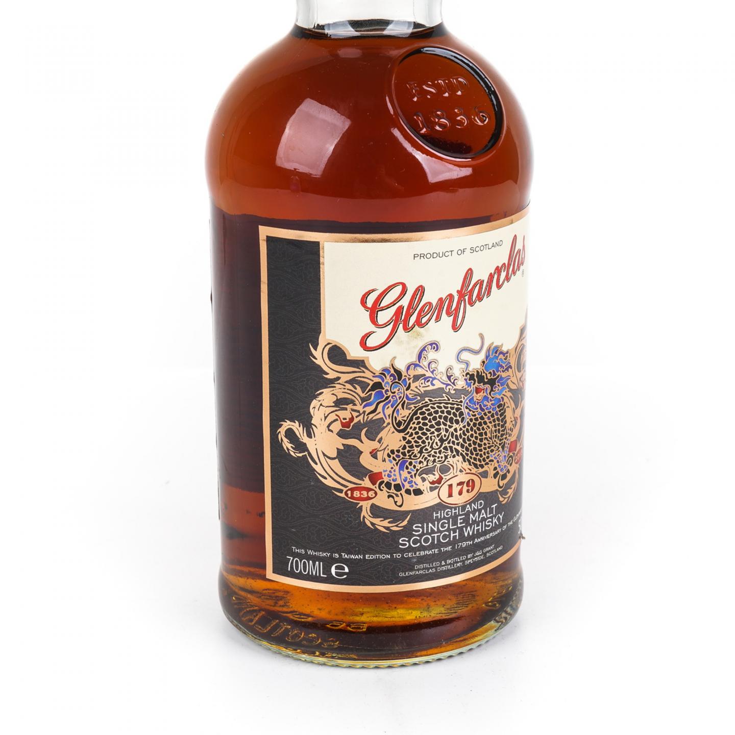 格兰花格 2015 麒麟 179周年限定 700ml