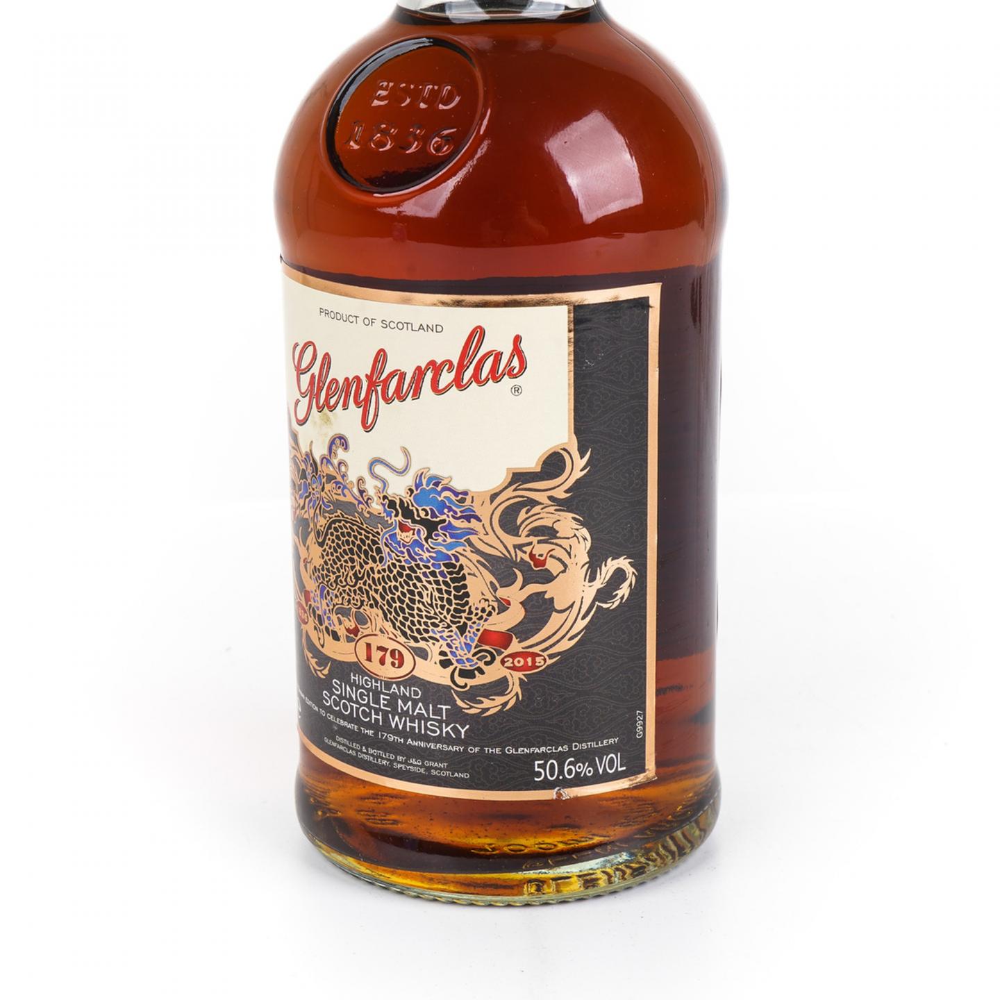 格兰花格 2015 麒麟 179周年限定 700ml